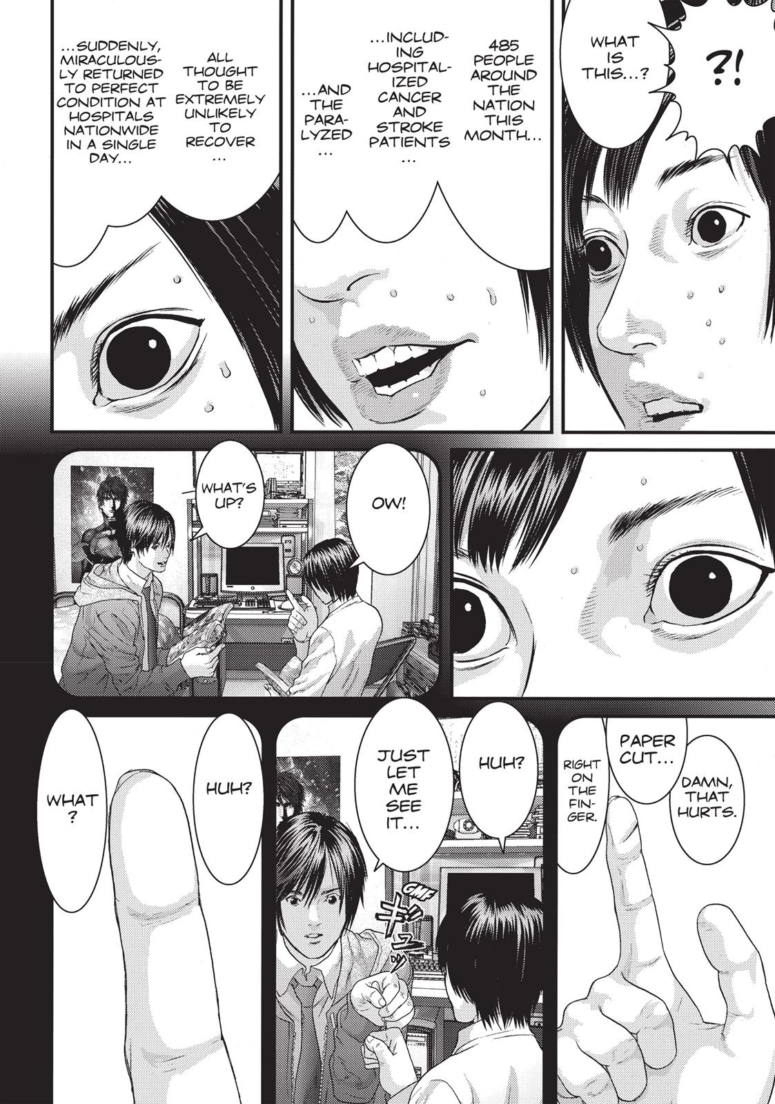 Inu Yashiki Chapter 28 page 11 - Chapter 28