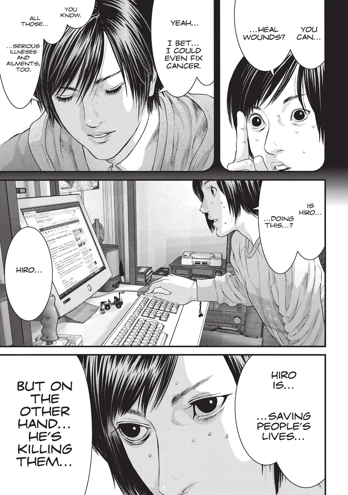 Inu Yashiki Chapter 28 page 12 - Chapter 28