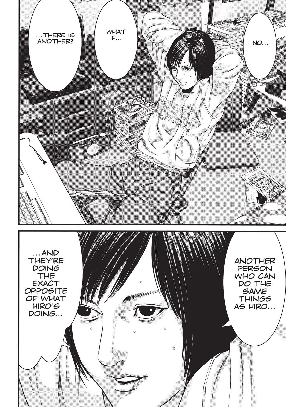 Inu Yashiki Chapter 28 page 13 - Chapter 28