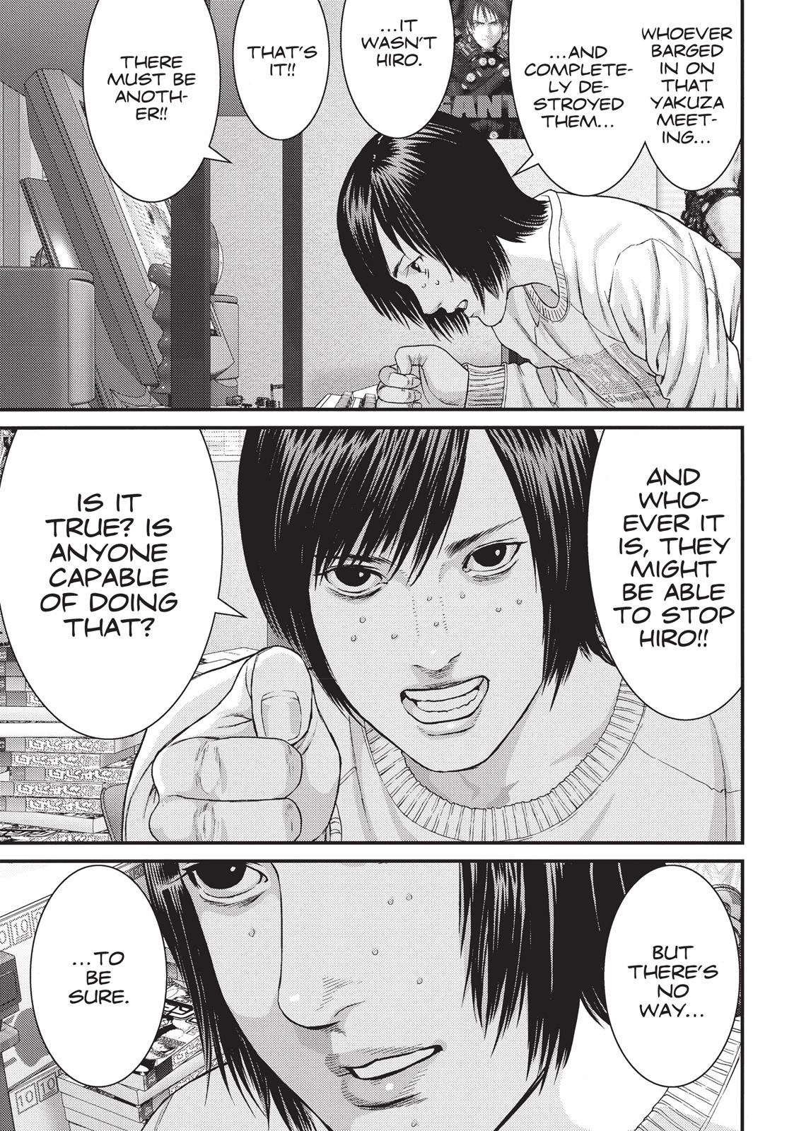 Inu Yashiki Chapter 28 page 14 - Chapter 28