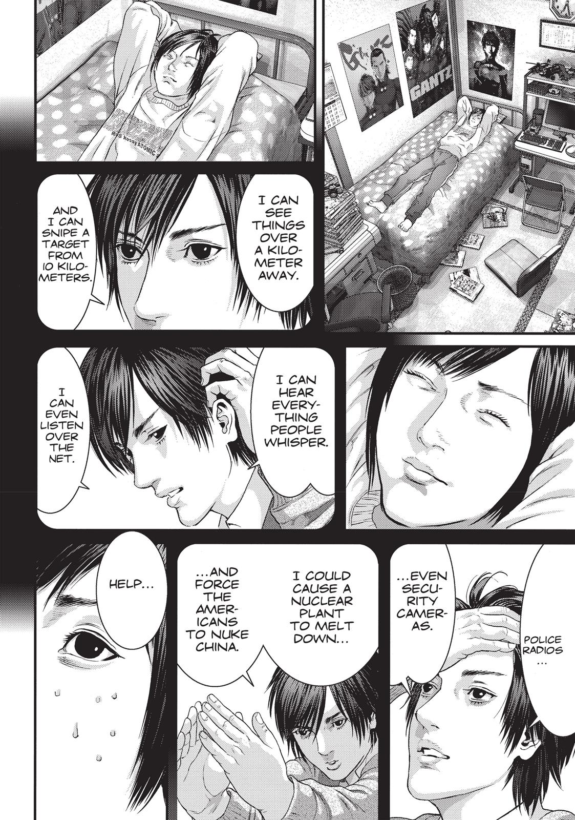 Inu Yashiki Chapter 28 page 15 - Chapter 28