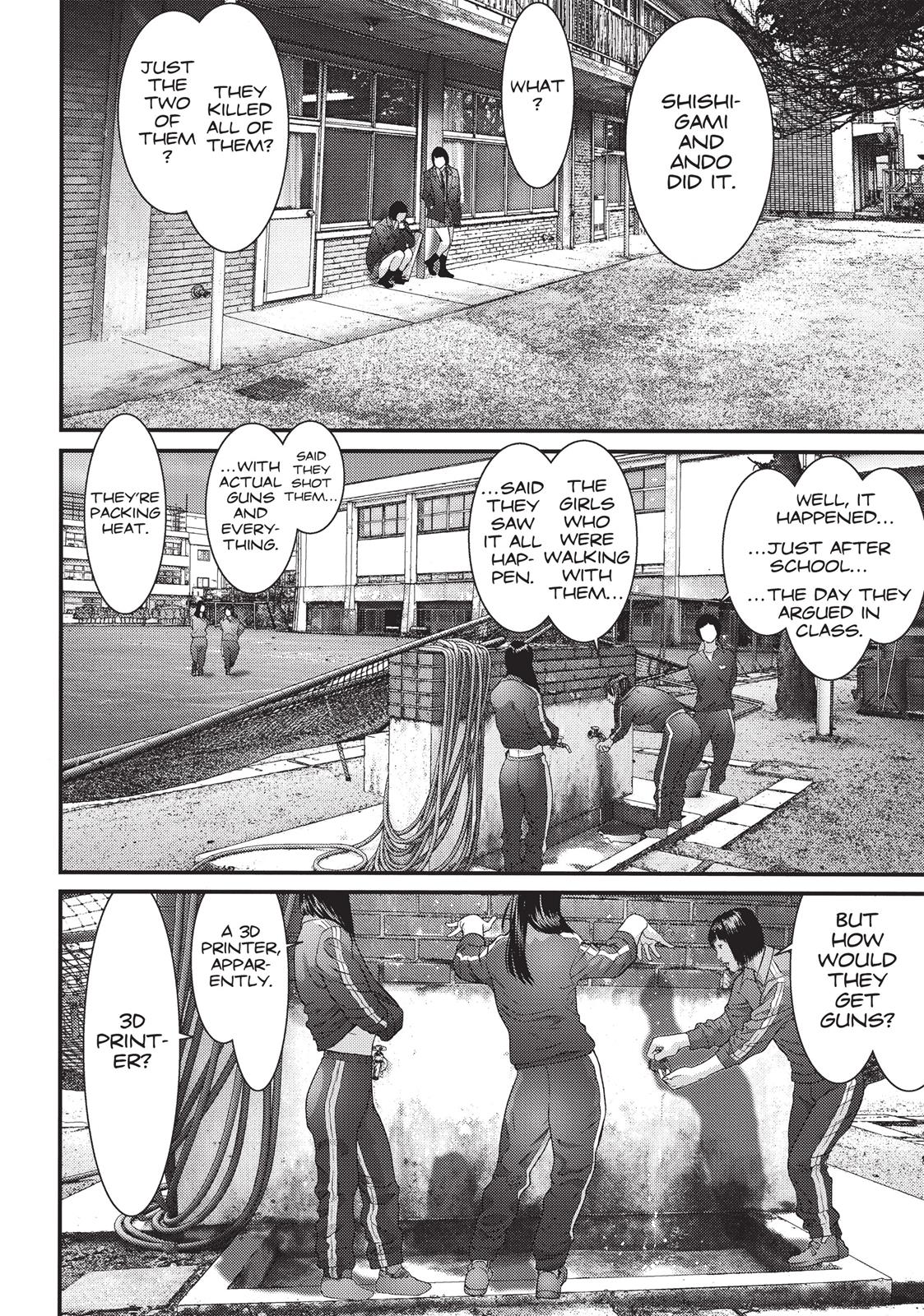 Inu Yashiki Chapter 28 page 3 - Chapter 28