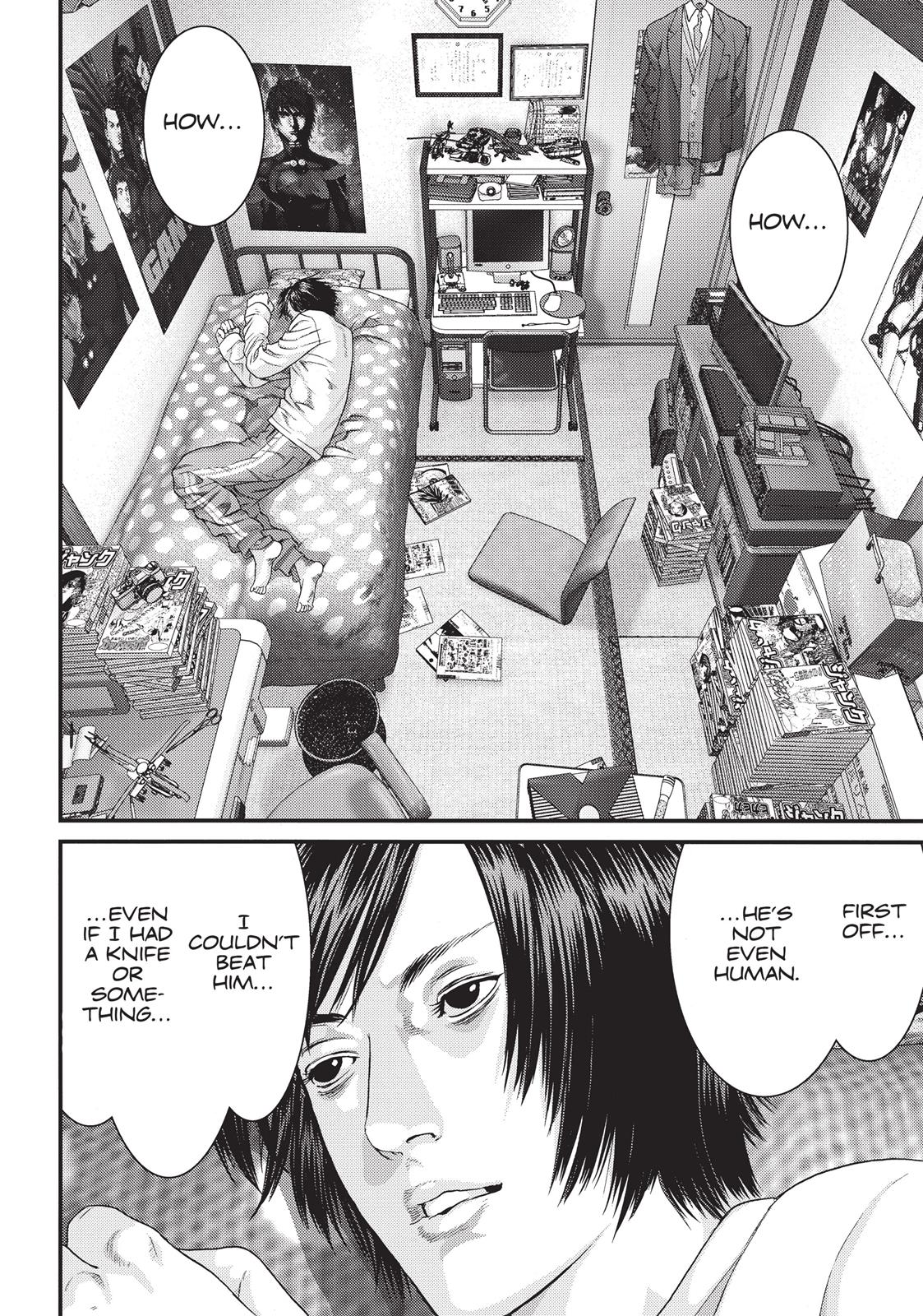 Inu Yashiki Chapter 28 page 7 - Chapter 28