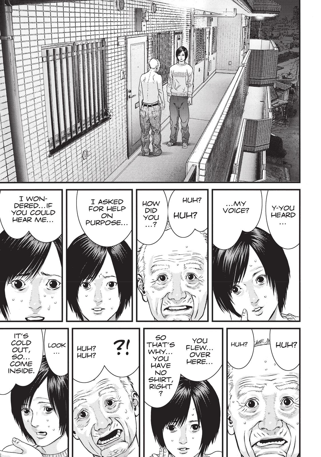 Inu Yashiki Chapter 29 page 1 - Chapter 29
