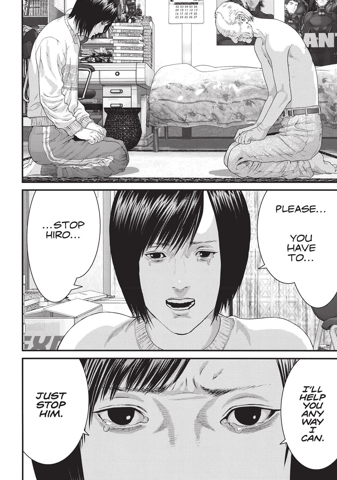Inu Yashiki Chapter 29 page 11 - Chapter 29