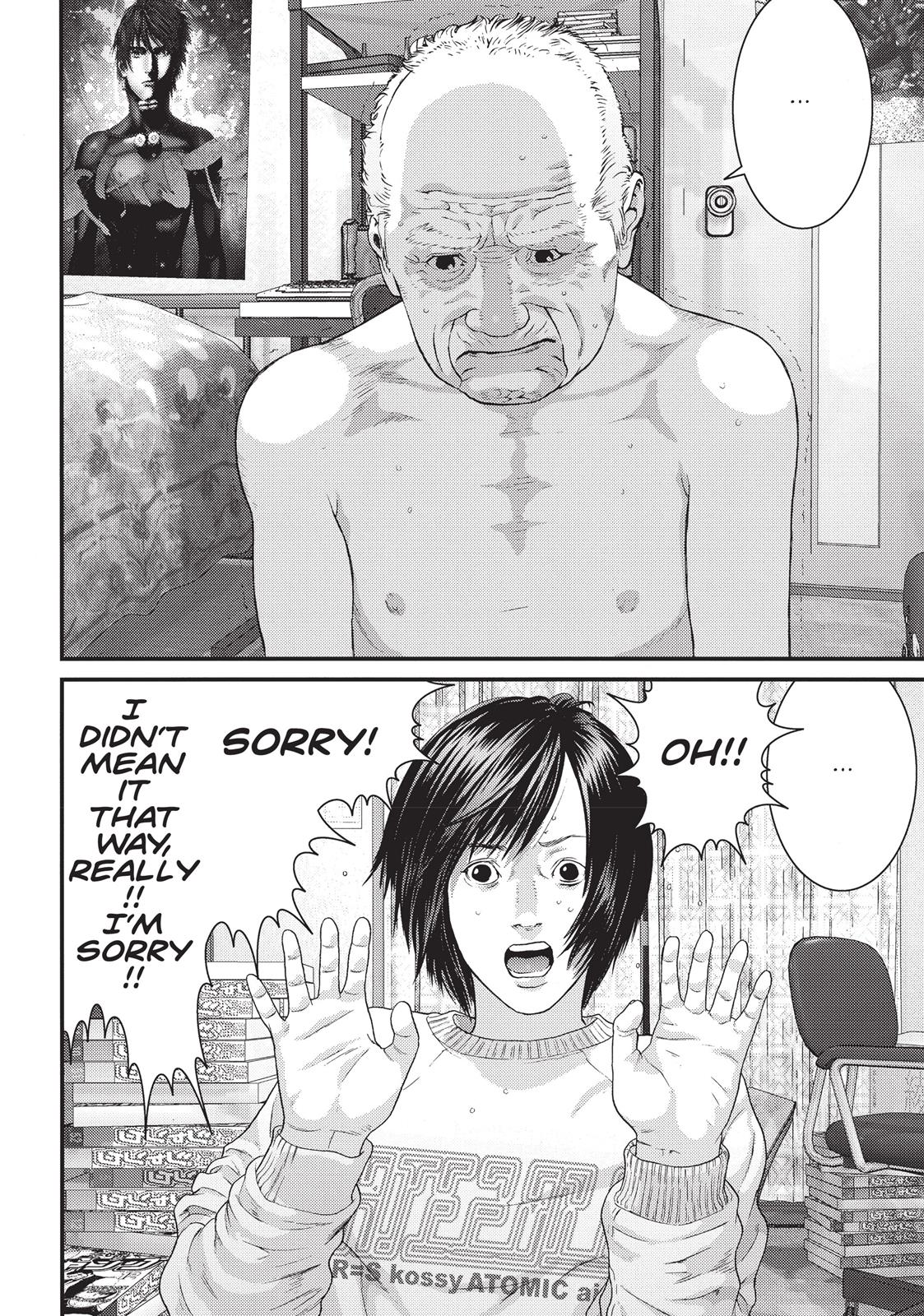 Inu Yashiki Chapter 29 page 13 - Chapter 29
