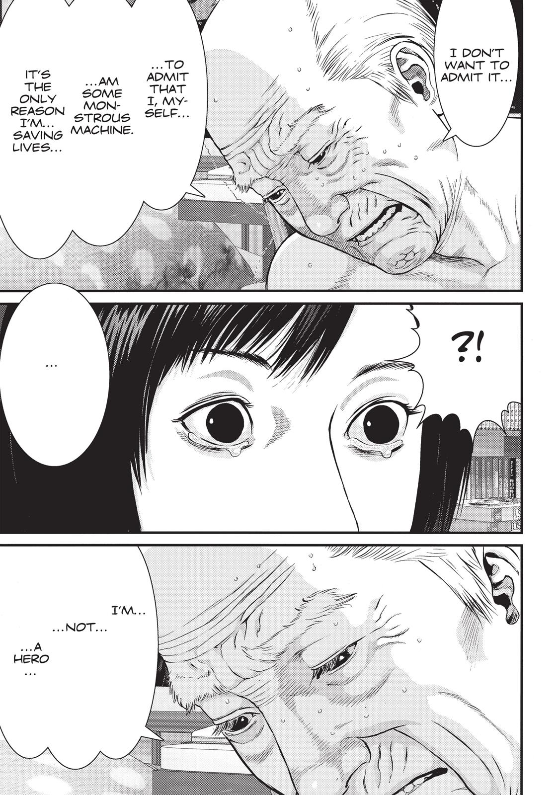 Inu Yashiki Chapter 29 page 14 - Chapter 29