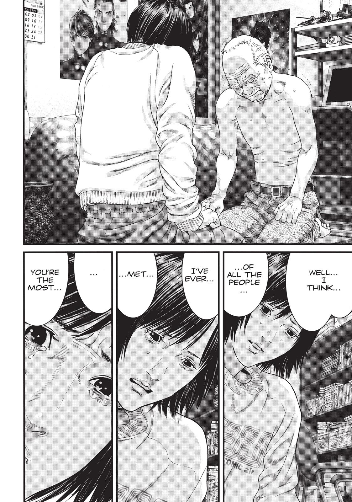 Inu Yashiki Chapter 29 page 15 - Chapter 29