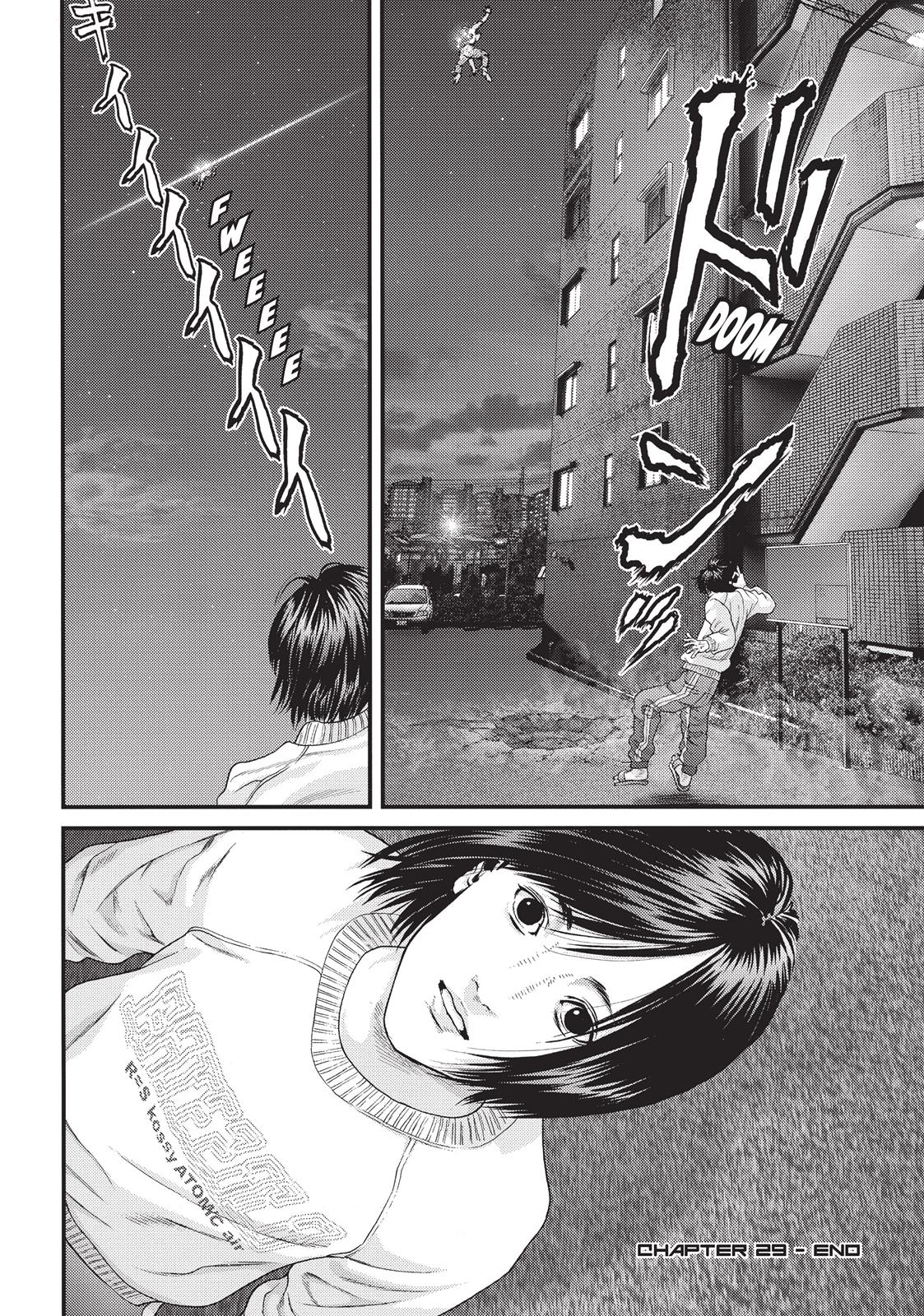 Inu Yashiki Chapter 29 page 18 - Chapter 29