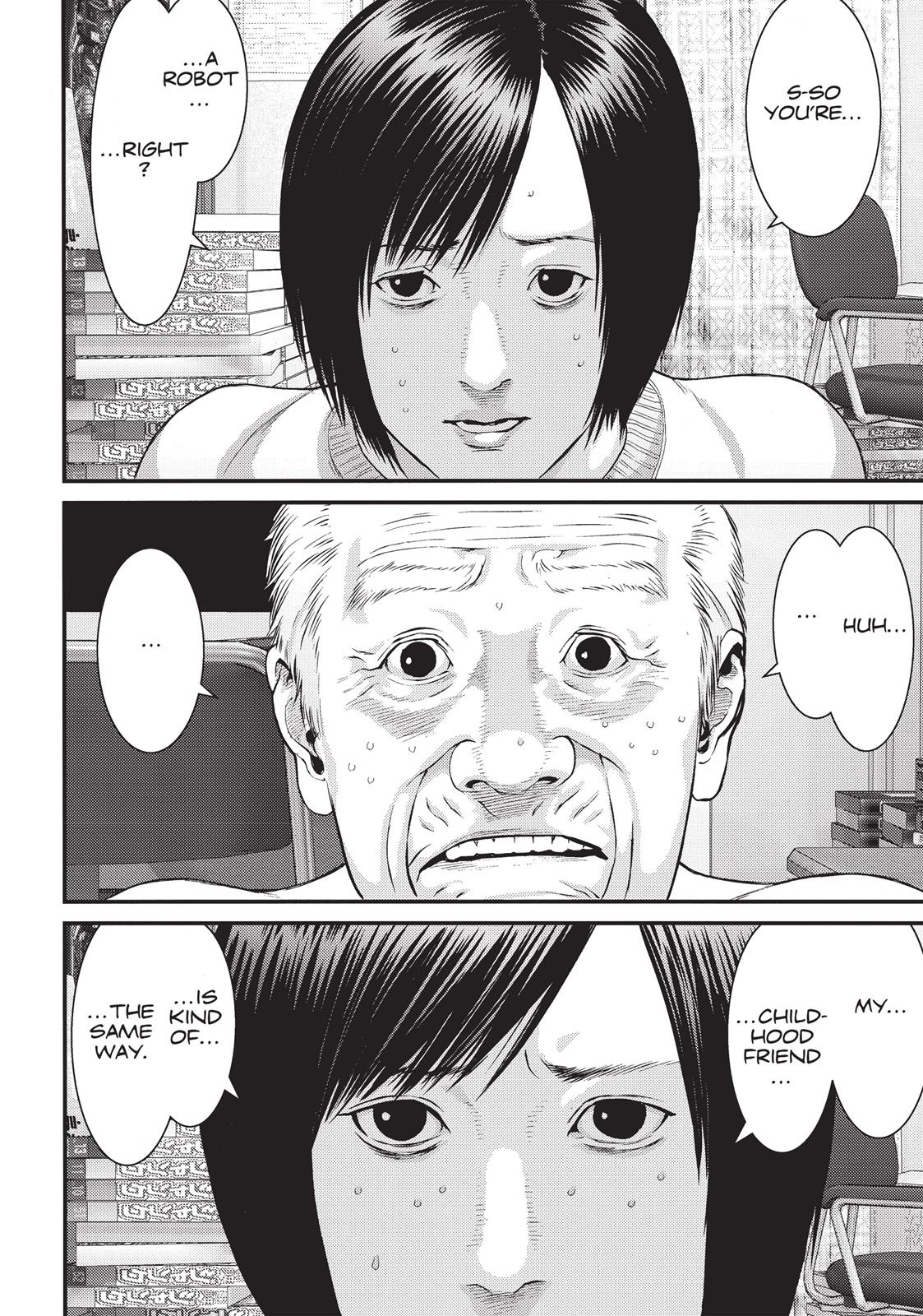 Inu Yashiki Chapter 29 page 3 - Chapter 29