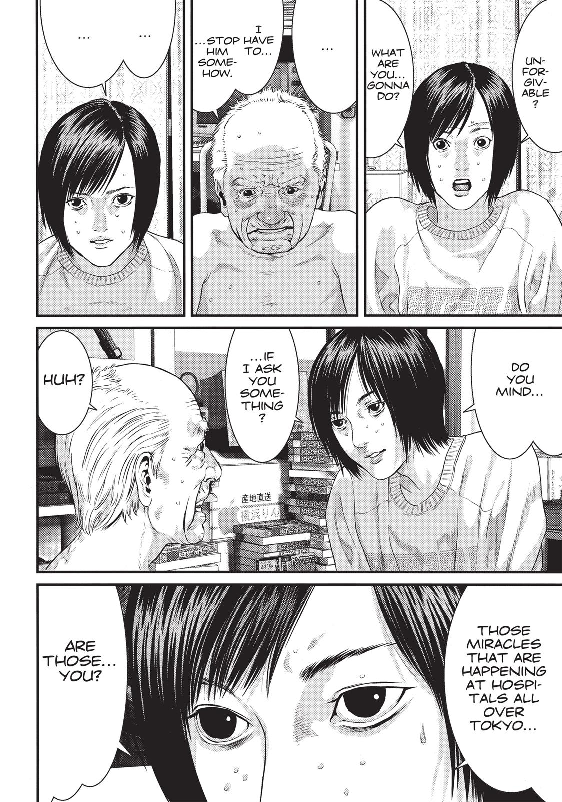 Inu Yashiki Chapter 29 page 5 - Chapter 29