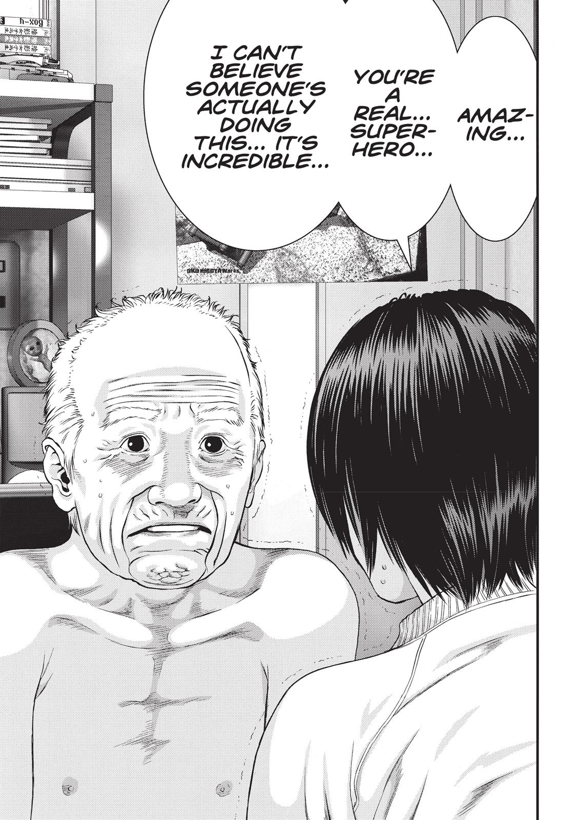 Inu Yashiki Chapter 29 page 8 - Chapter 29