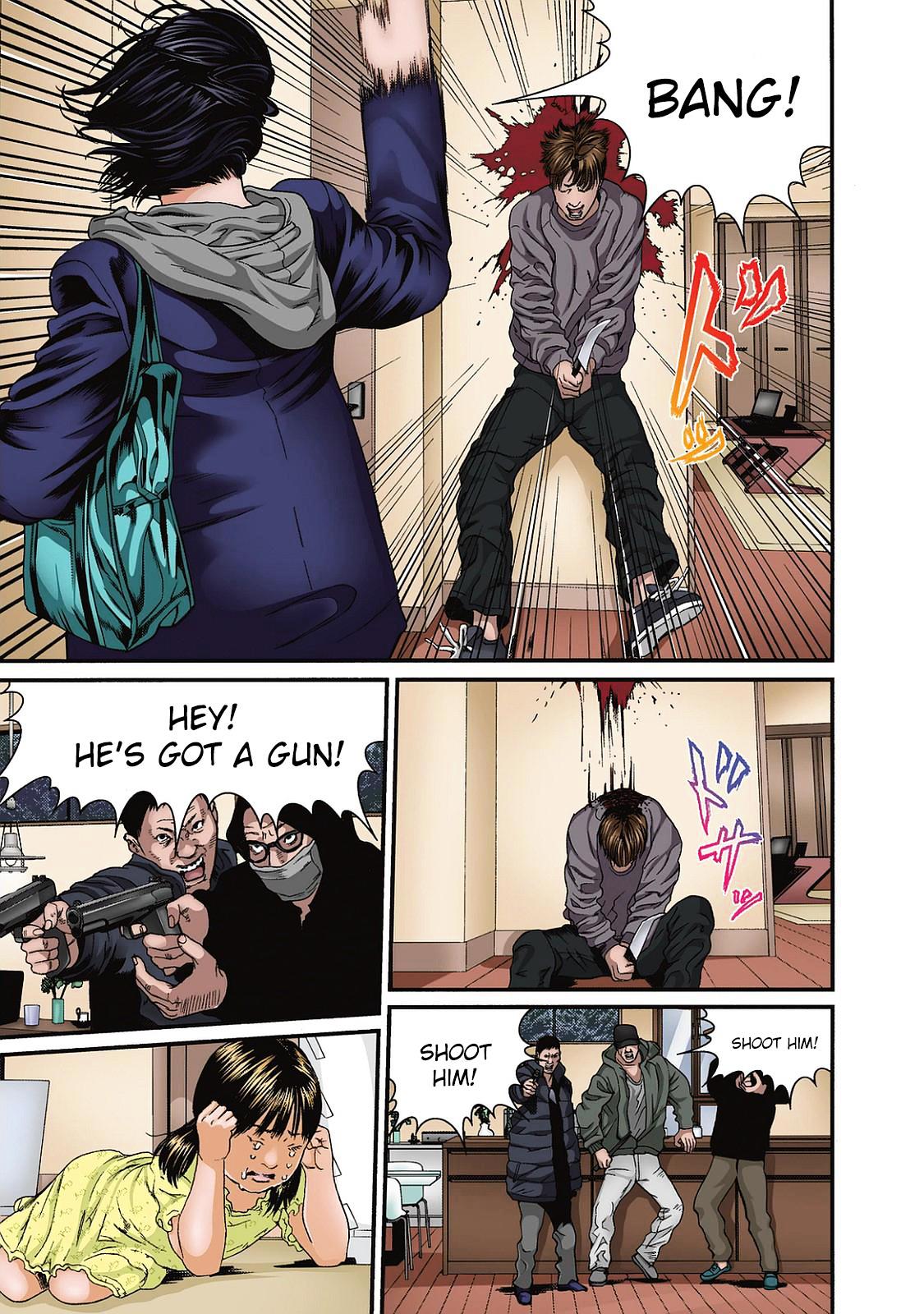 Inu Yashiki Chapter 30.5 page 11 - Chapter 30.5 : Bang! Bang! Full Color