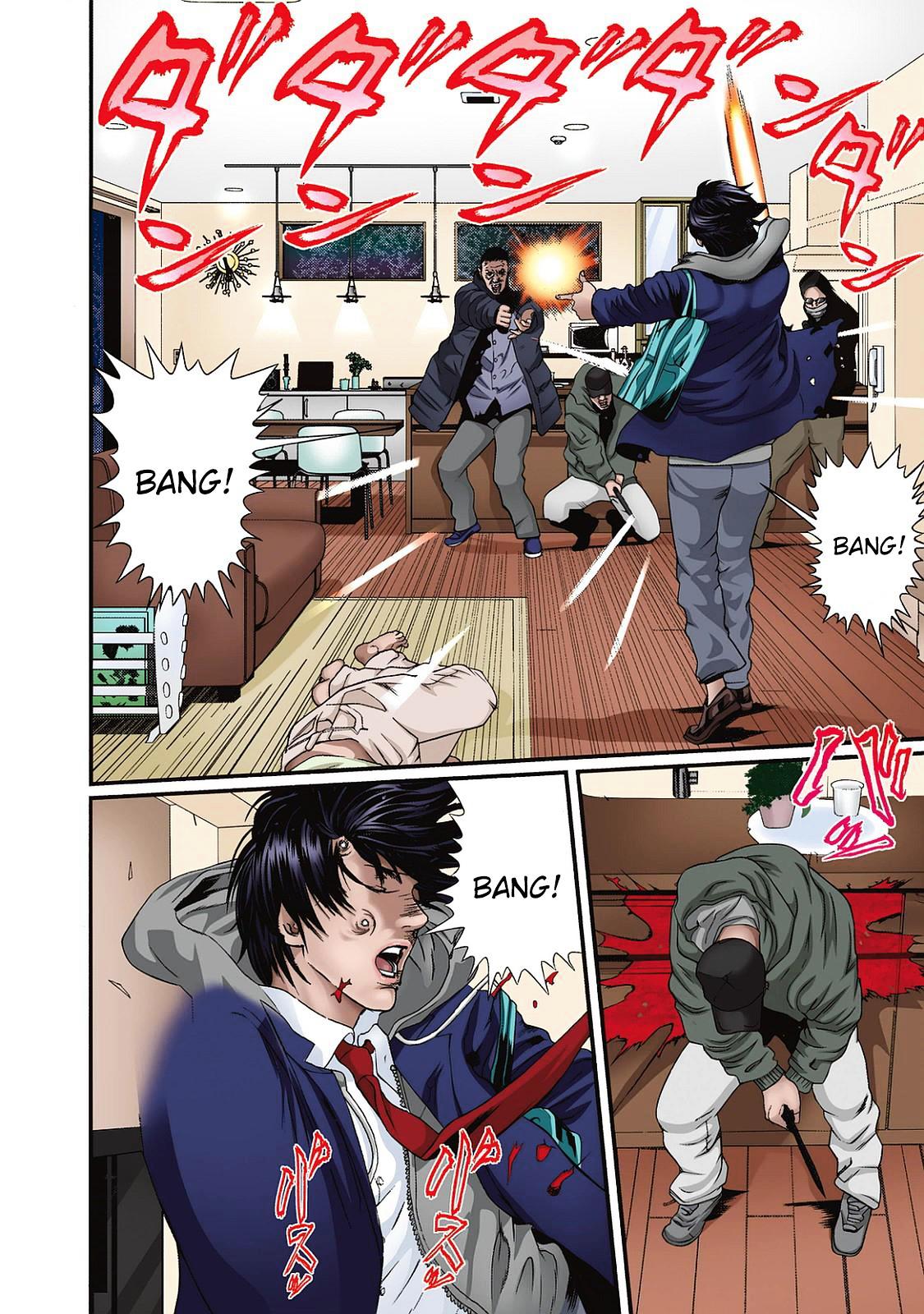 Inu Yashiki Chapter 30.5 page 12 - Chapter 30.5 : Bang! Bang! Full Color