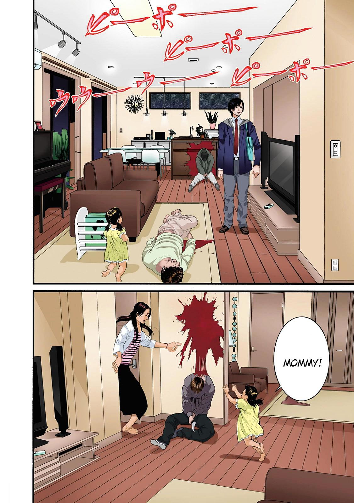 Inu Yashiki Chapter 30.5 page 14 - Chapter 30.5 : Bang! Bang! Full Color
