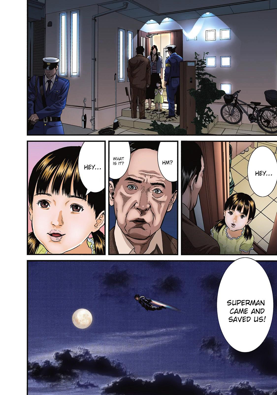 Inu Yashiki Chapter 30.5 page 17 - Chapter 30.5 : Bang! Bang! Full Color