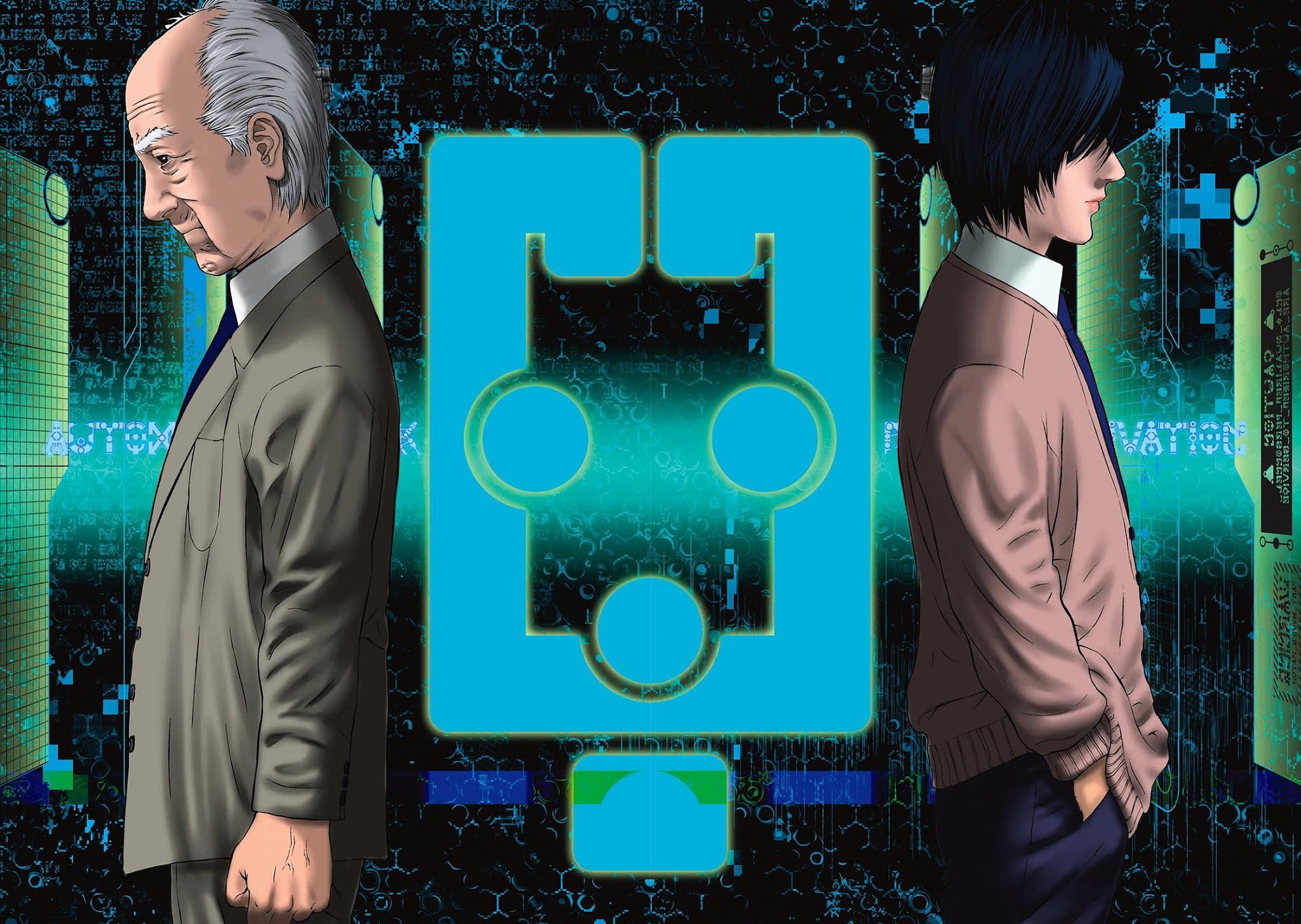 Inu Yashiki Chapter 30.5 page 23 - Chapter 30.5 : Bang! Bang! Full Color