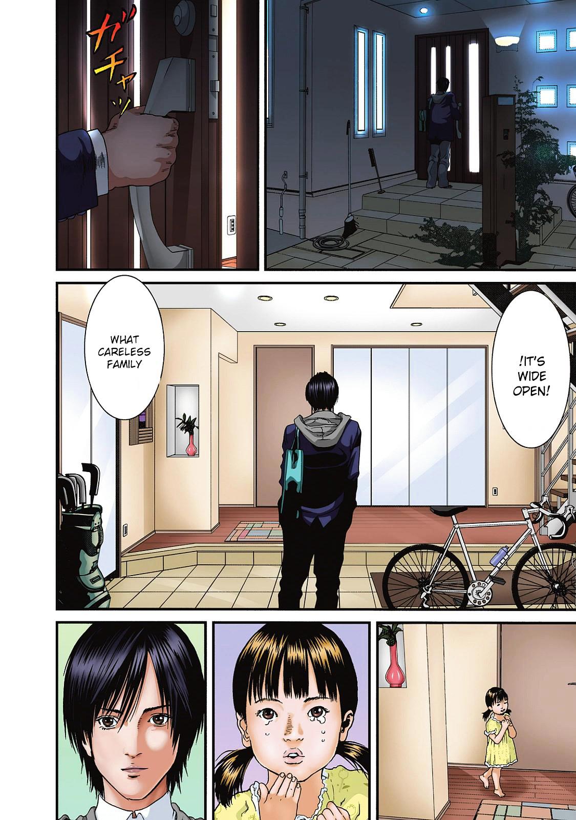 Inu Yashiki Chapter 30.5 page 6 - Chapter 30.5 : Bang! Bang! Full Color