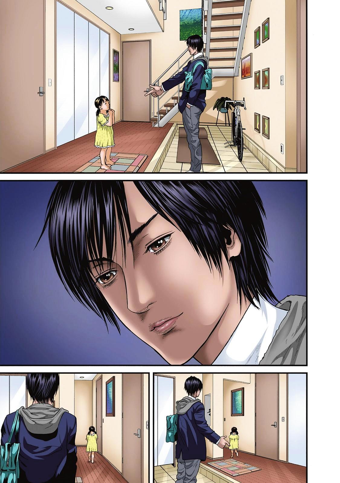 Inu Yashiki Chapter 30.5 page 7 - Chapter 30.5 : Bang! Bang! Full Color
