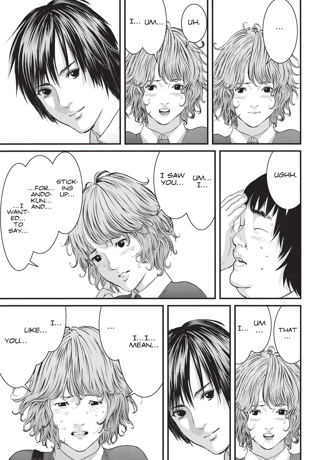 Inu Yashiki Chapter 30 page 10 - Chapter 30