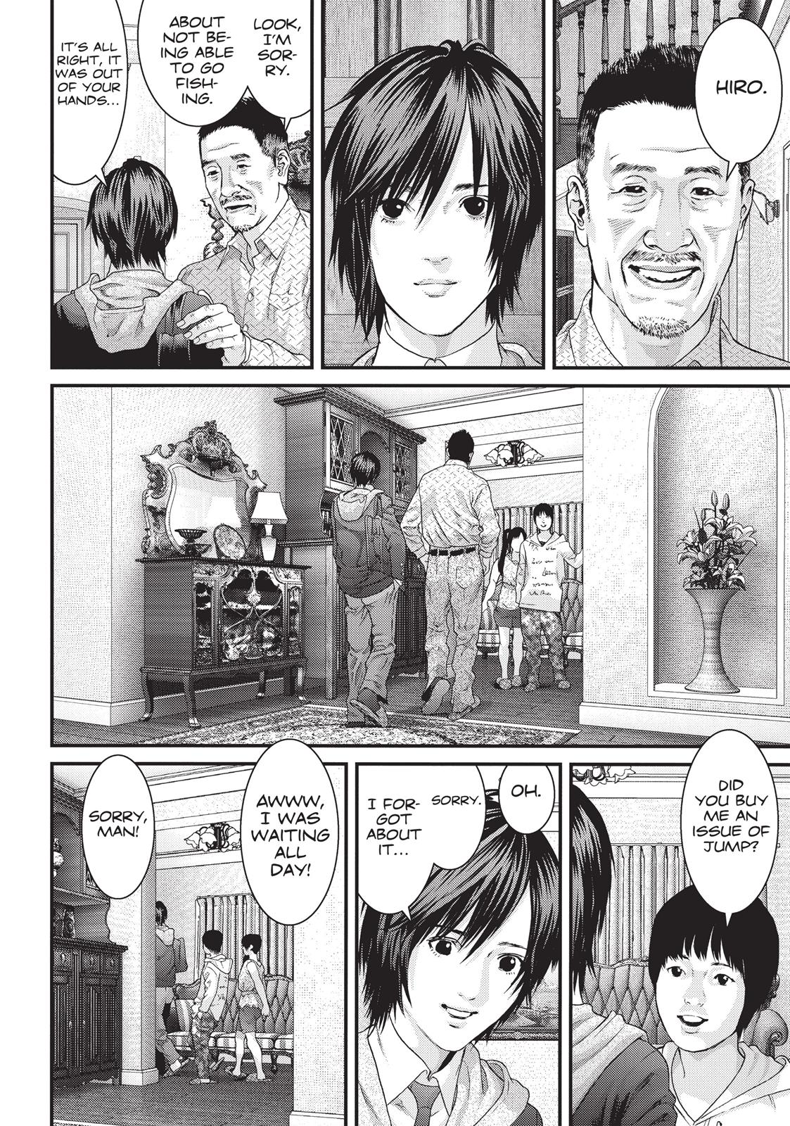 Inu Yashiki Chapter 30 page 15 - Chapter 30