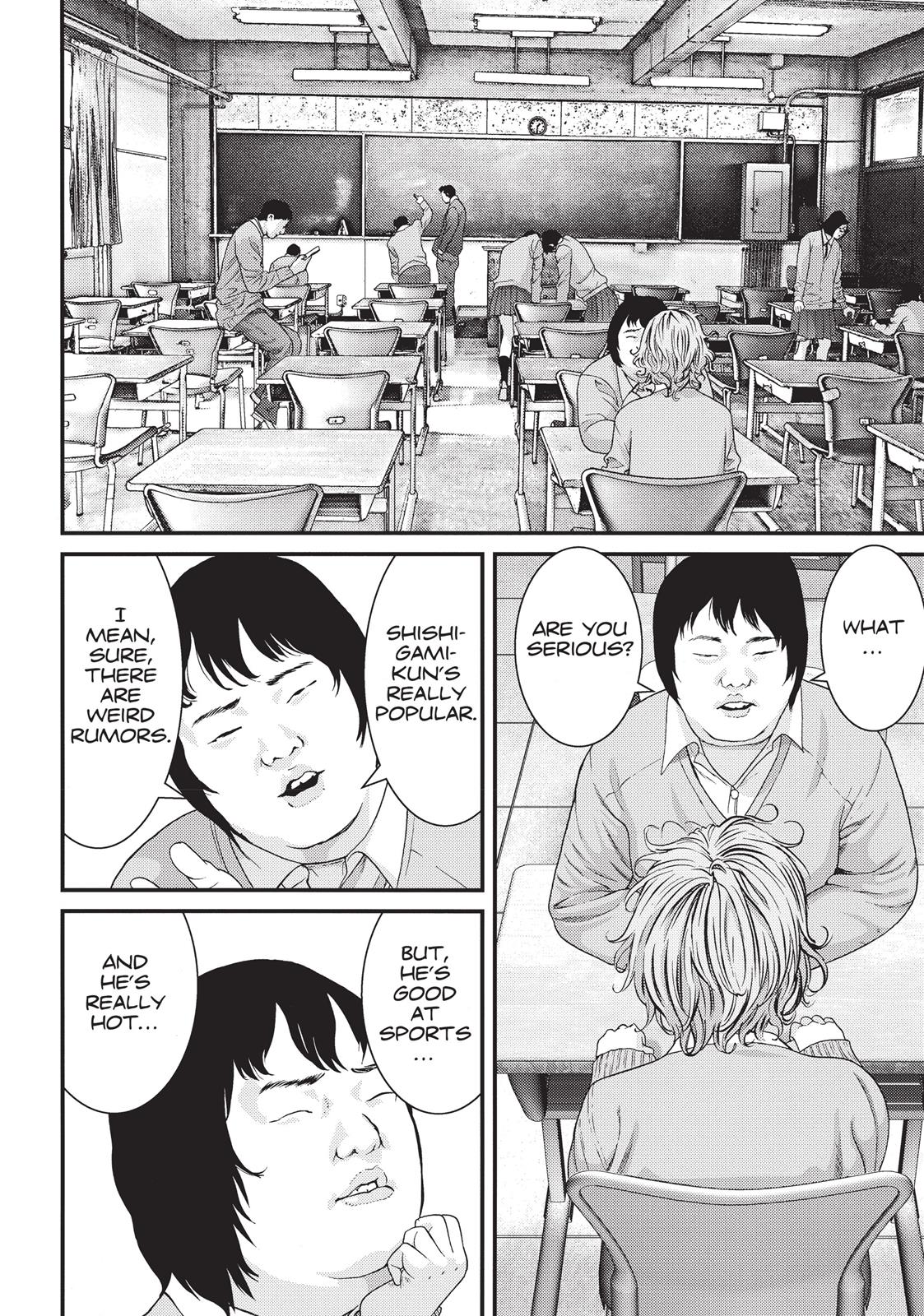 Inu Yashiki Chapter 30 page 3 - Chapter 30
