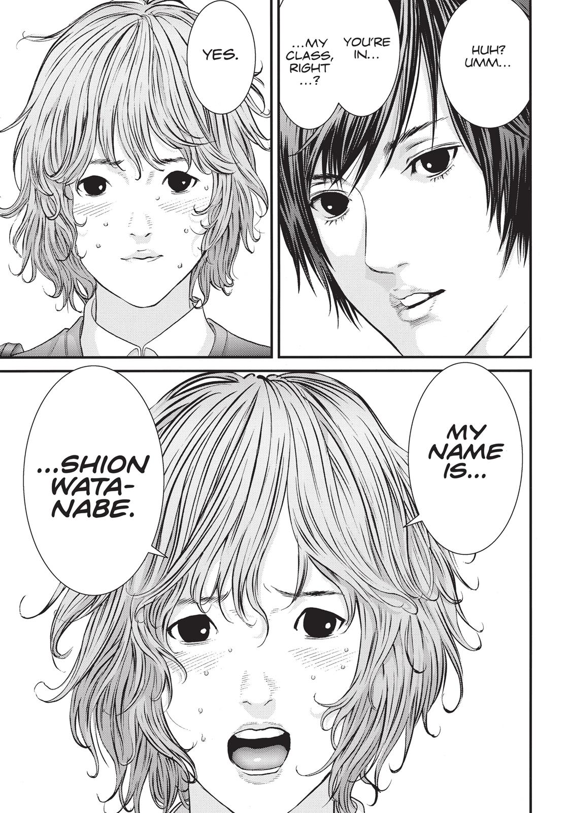 Inu Yashiki Chapter 30 page 8 - Chapter 30