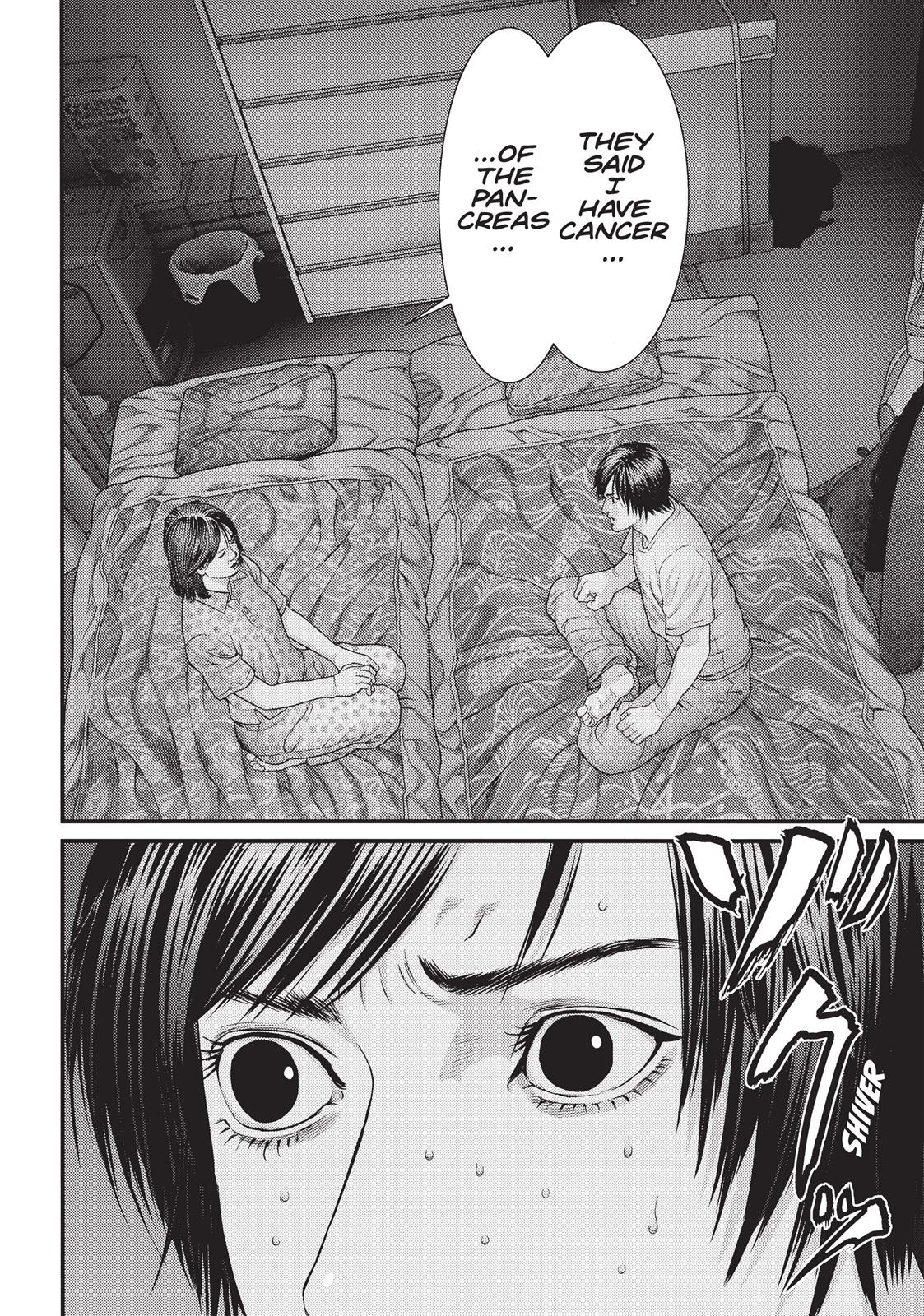 Inu Yashiki Chapter 31 page 11 - Chapter 31