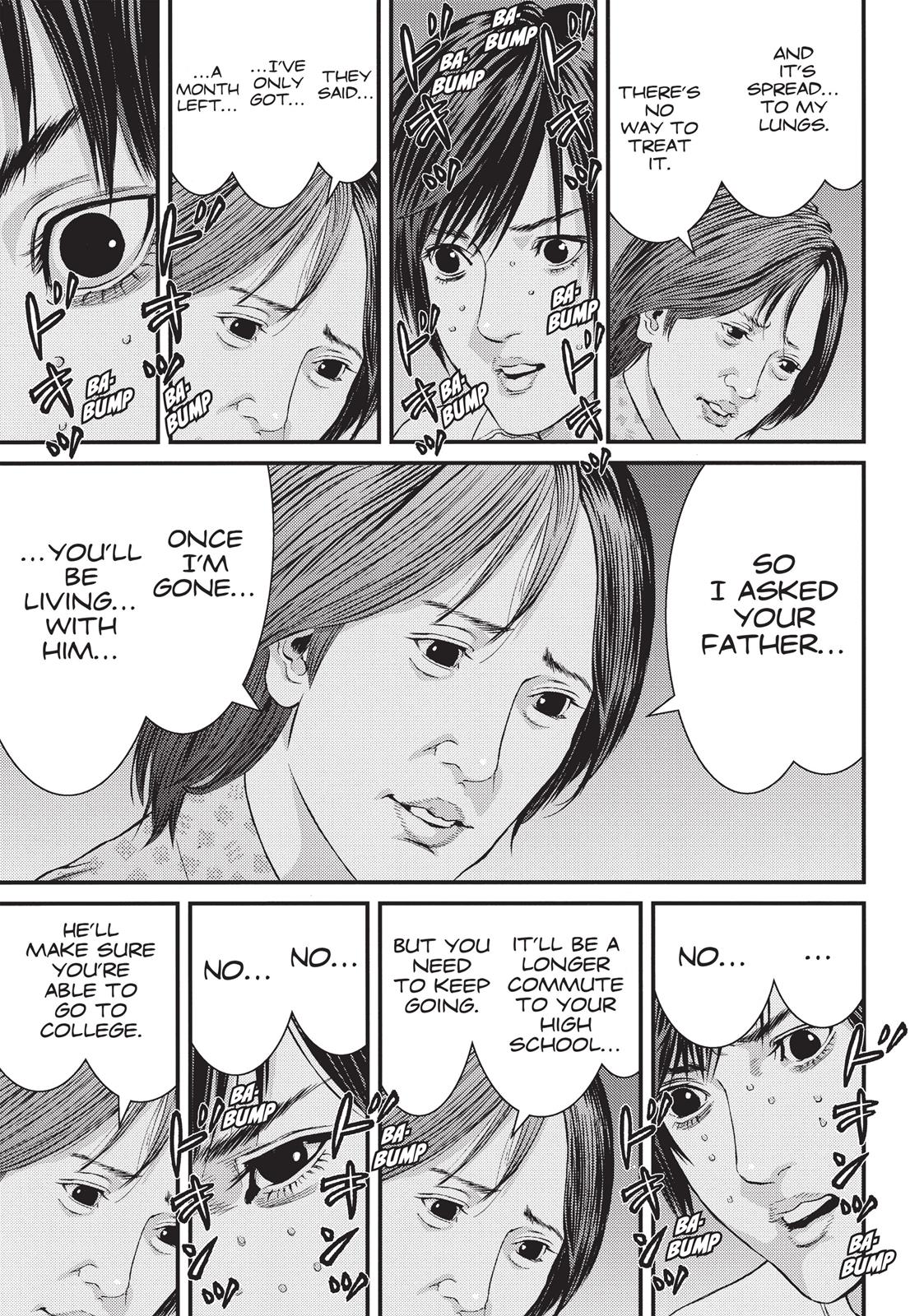 Inu Yashiki Chapter 31 page 12 - Chapter 31