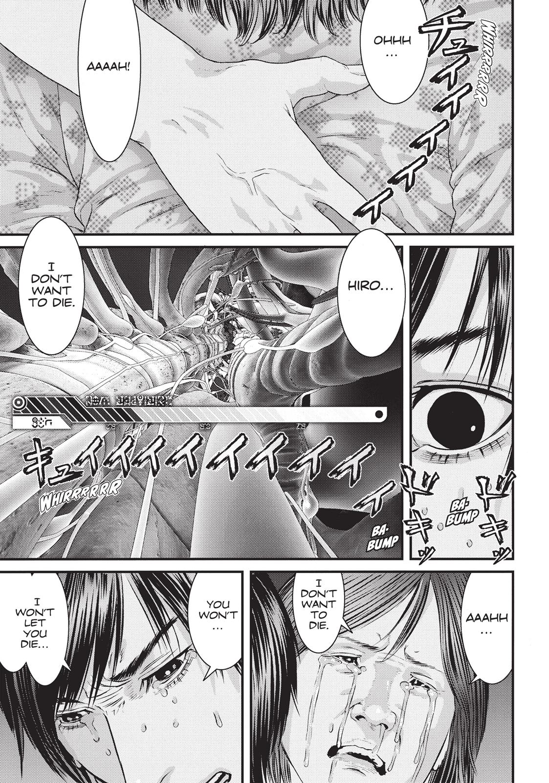 Inu Yashiki Chapter 31 page 14 - Chapter 31