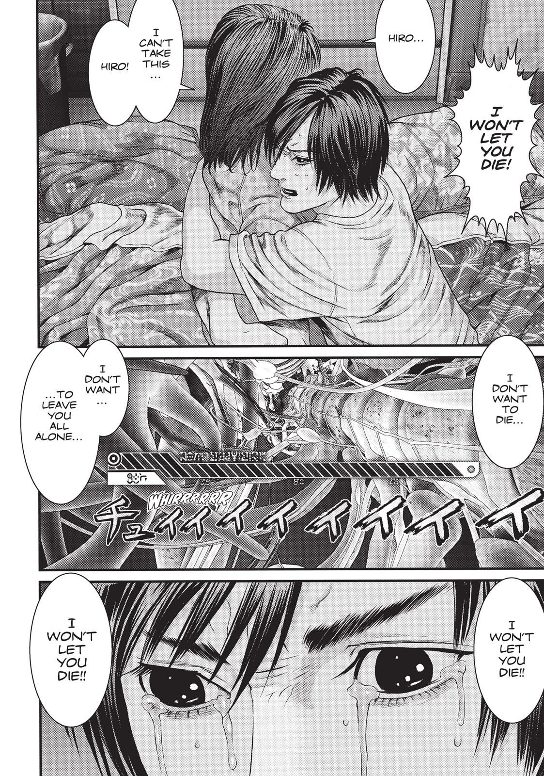 Inu Yashiki Chapter 31 page 15 - Chapter 31