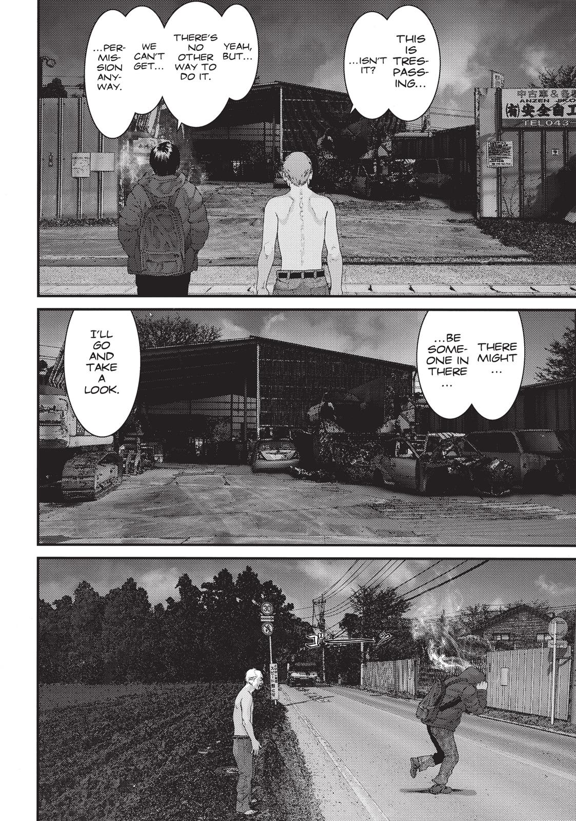 Inu Yashiki Chapter 31 page 3 - Chapter 31