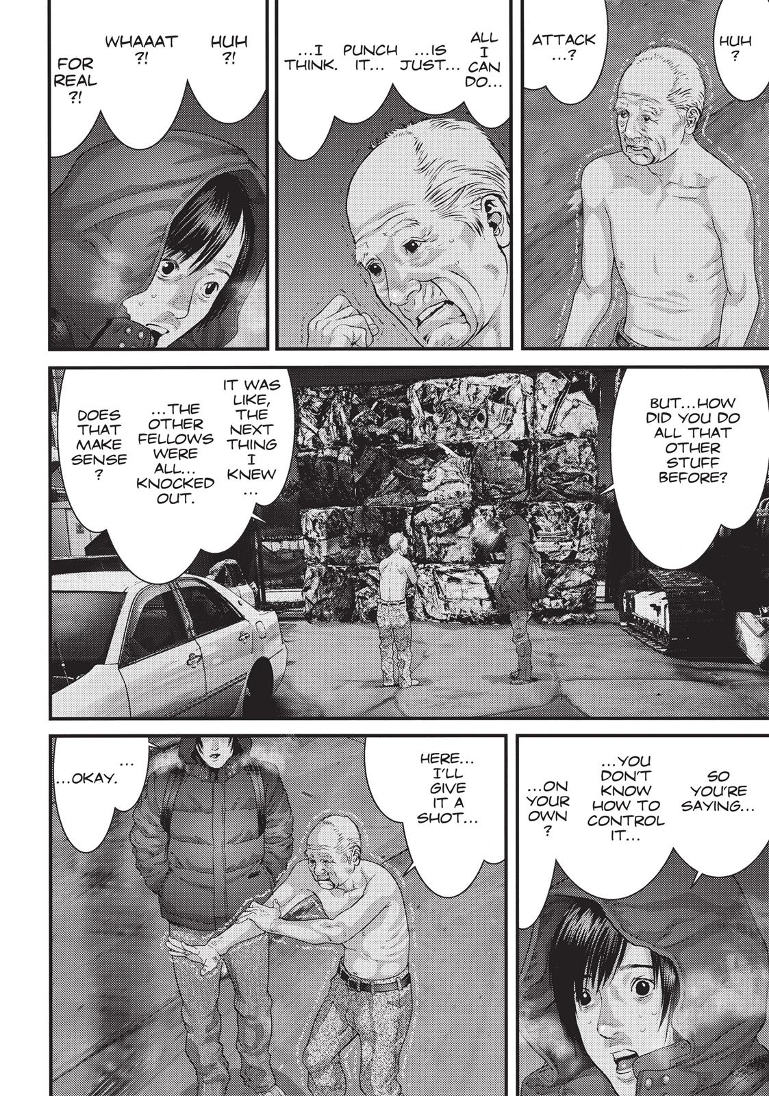 Inu Yashiki Chapter 31 page 7 - Chapter 31
