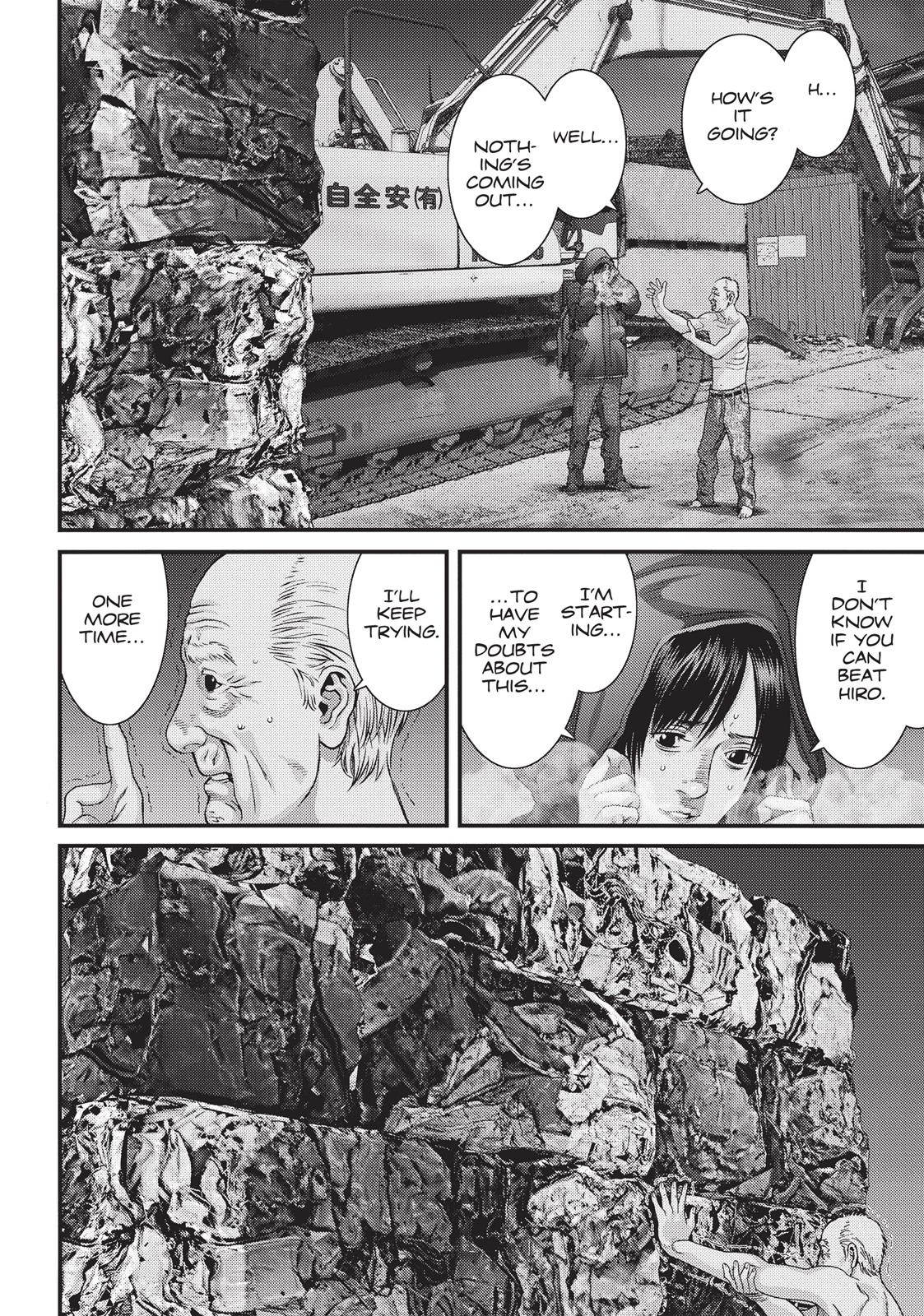 Inu Yashiki Chapter 31 page 9 - Chapter 31
