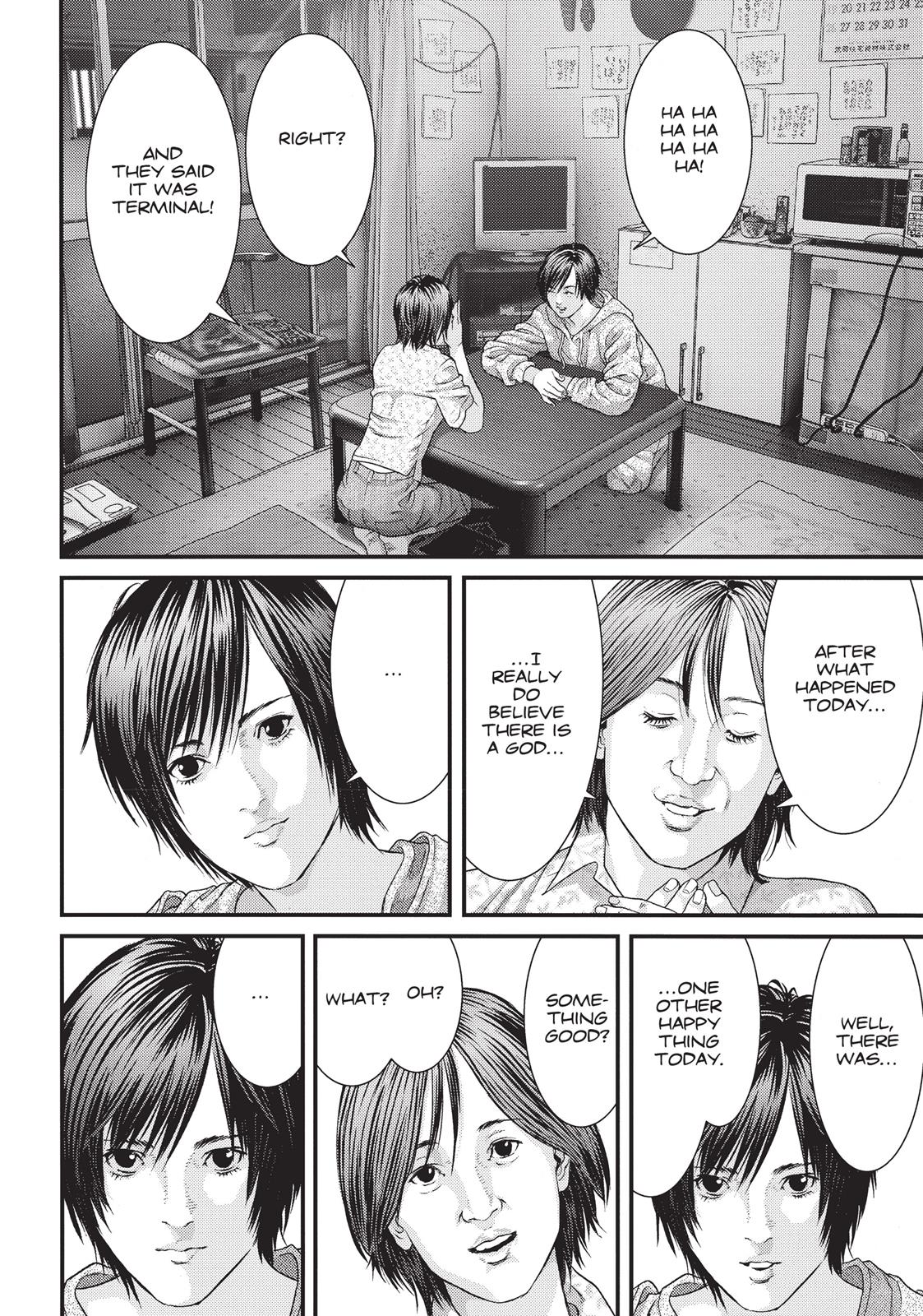 Inu Yashiki Chapter 32 page 11 - Chapter 32