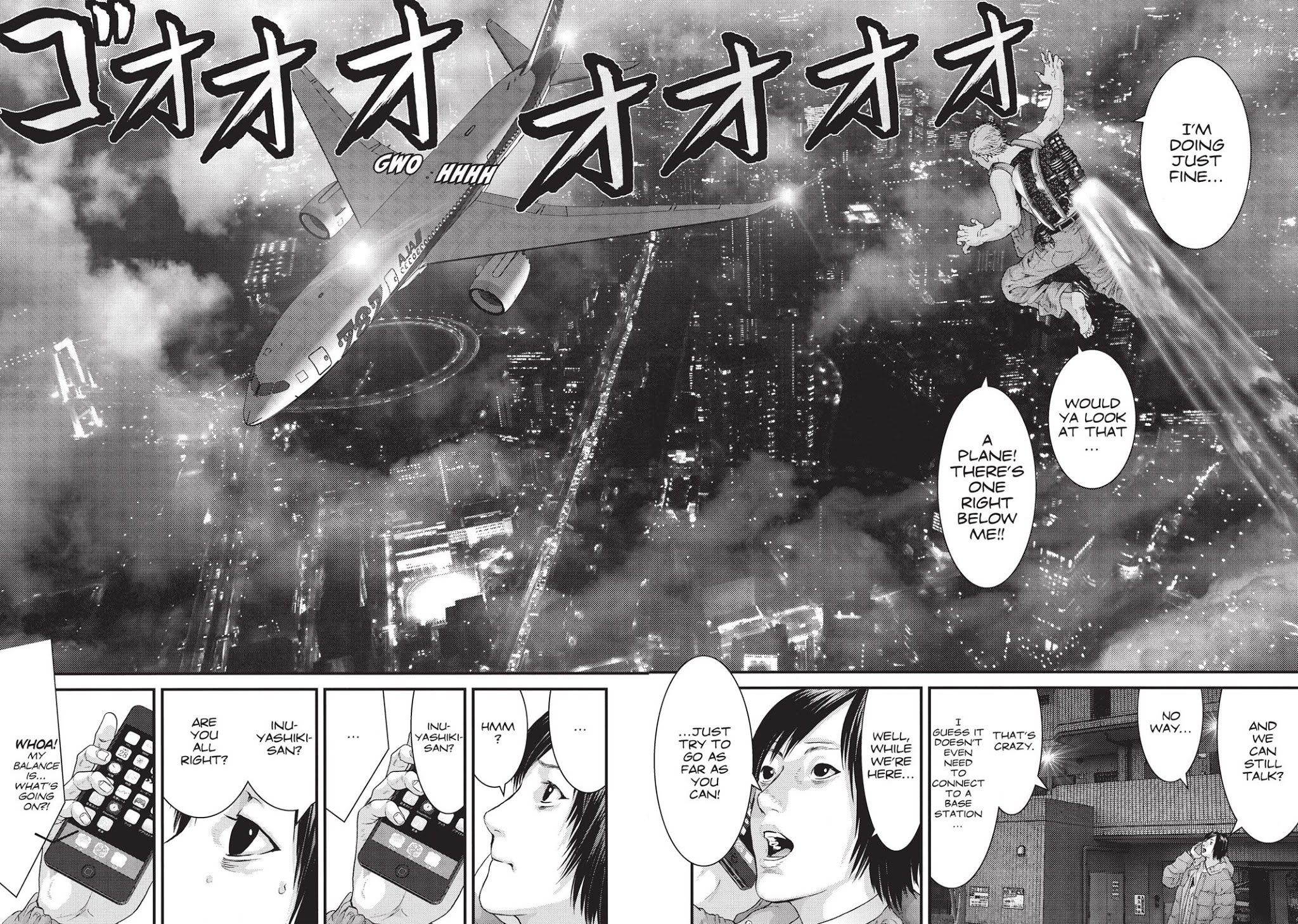 Inu Yashiki Chapter 32 page 14 - Chapter 32