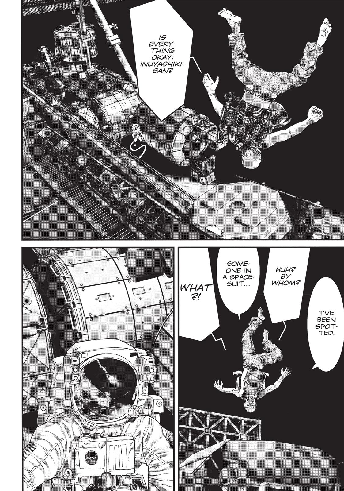 Inu Yashiki Chapter 32 page 16 - Chapter 32