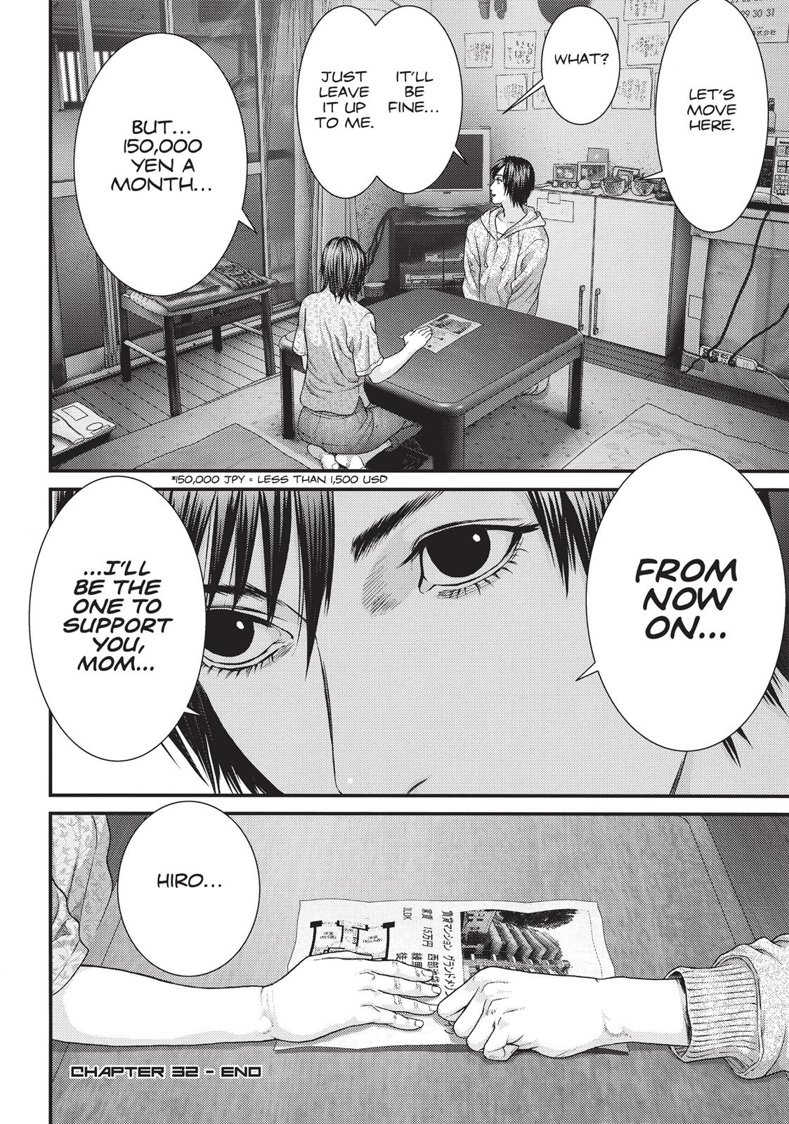 Inu Yashiki Chapter 32 page 18 - Chapter 32