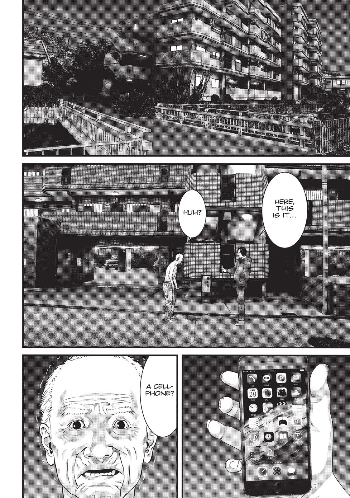 Inu Yashiki Chapter 32 page 3 - Chapter 32