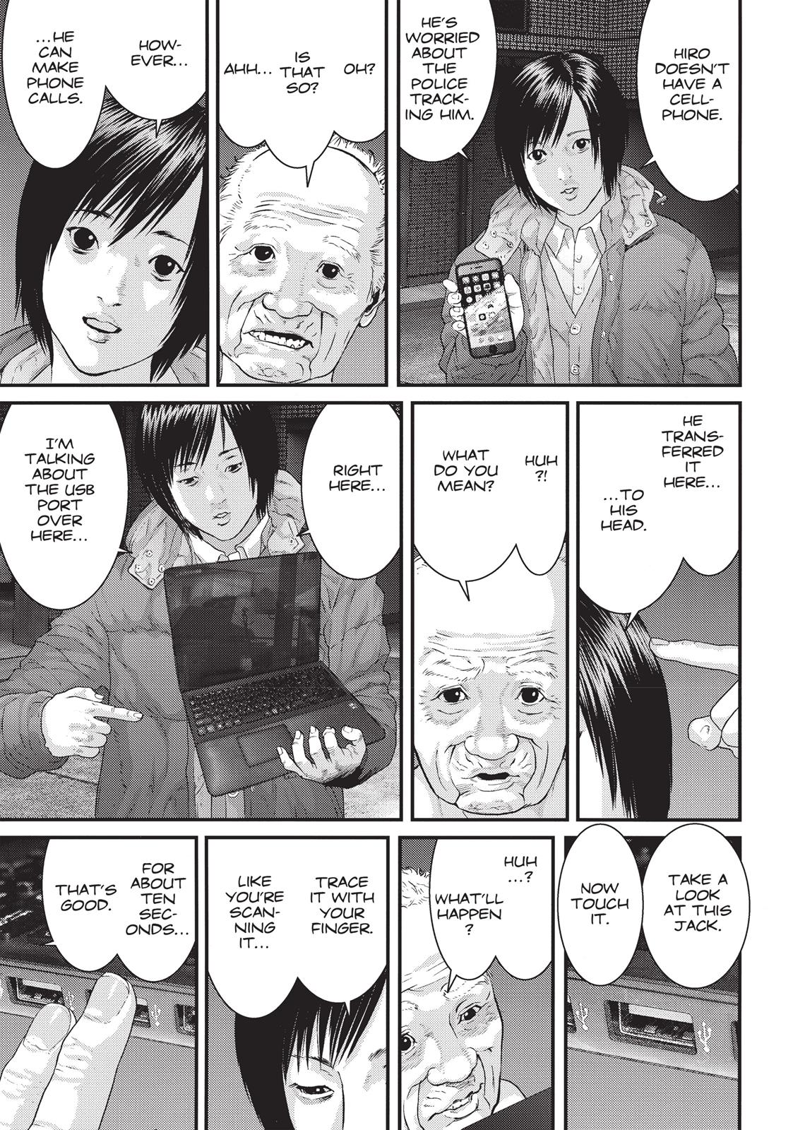 Inu Yashiki Chapter 32 page 4 - Chapter 32