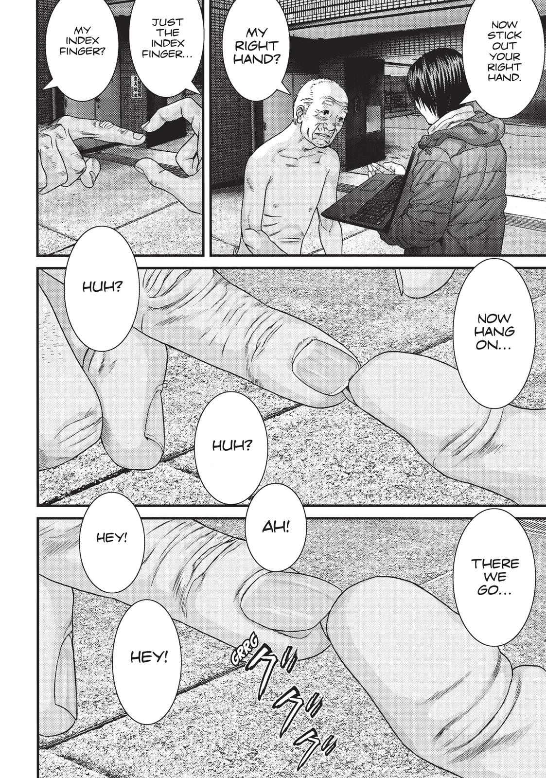 Inu Yashiki Chapter 32 page 5 - Chapter 32