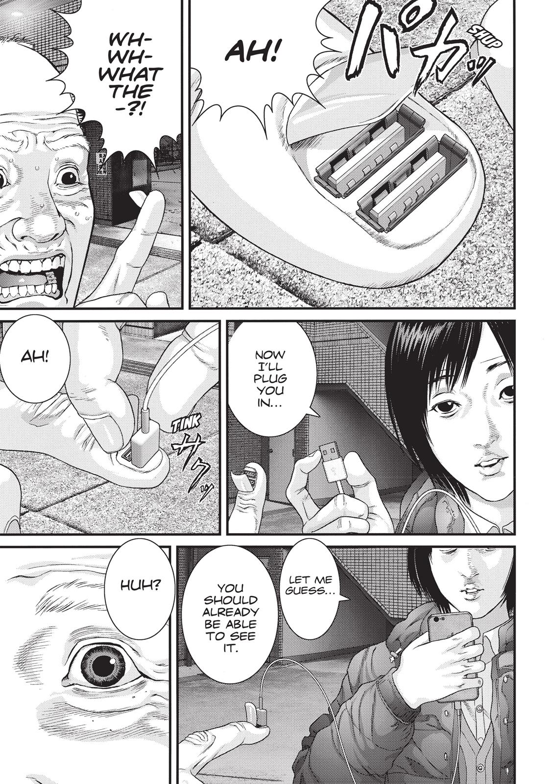 Inu Yashiki Chapter 32 page 6 - Chapter 32