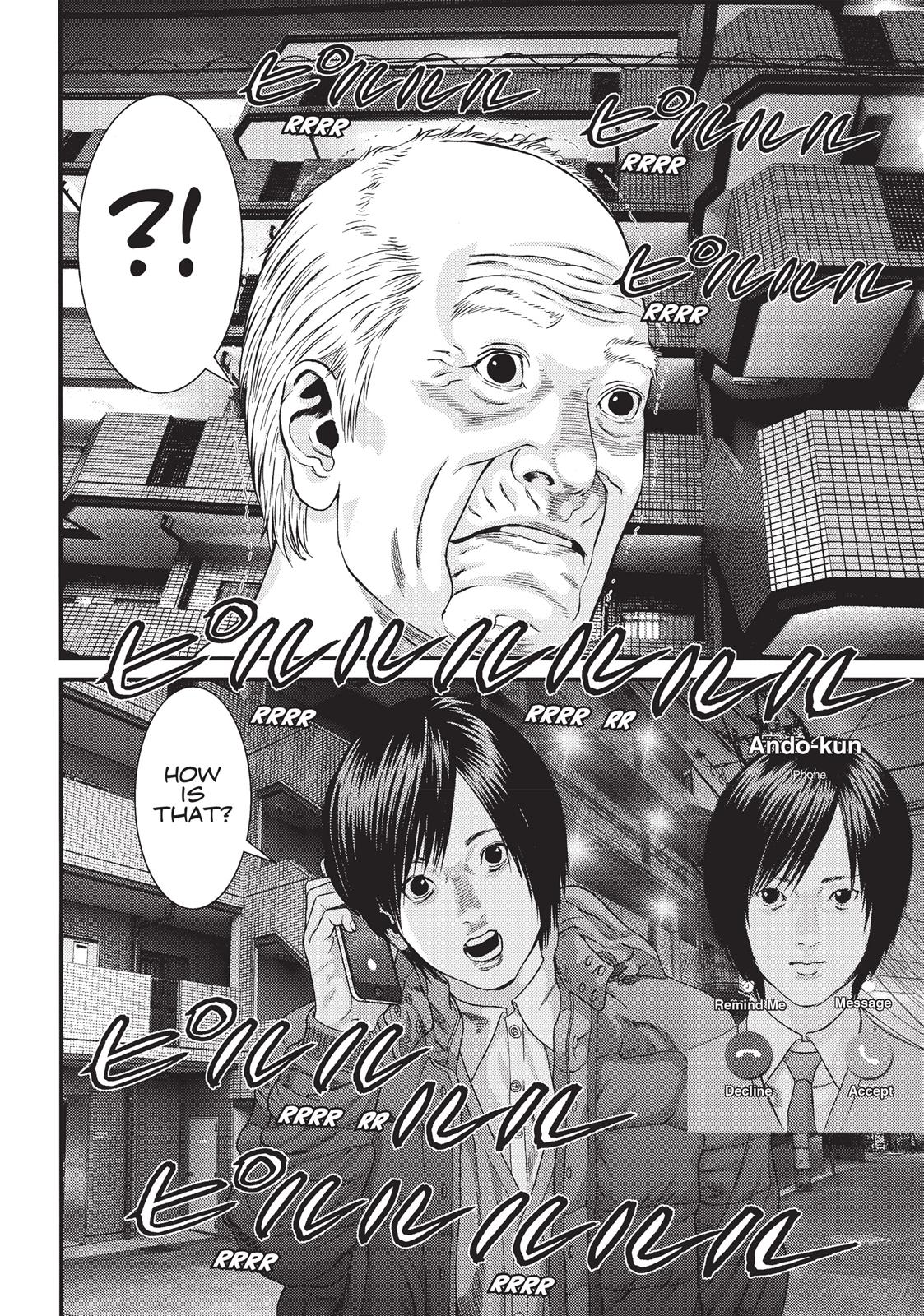 Inu Yashiki Chapter 32 page 9 - Chapter 32
