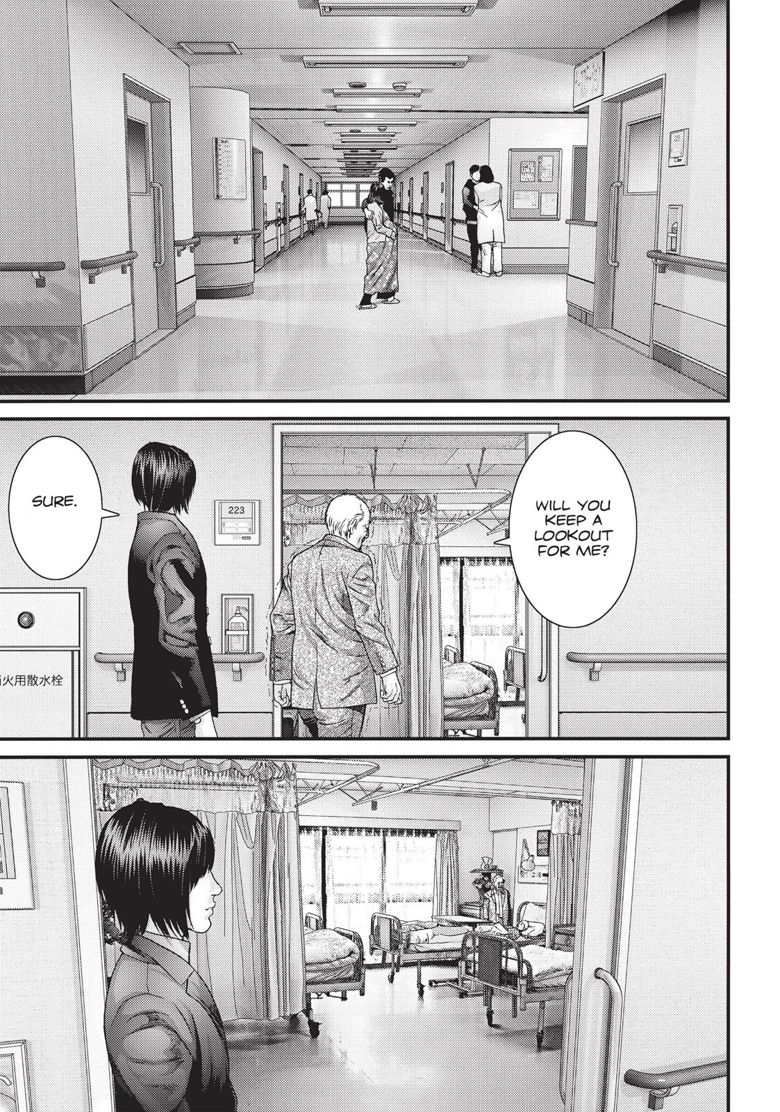 Inu Yashiki Chapter 33 page 11 - Chapter 33