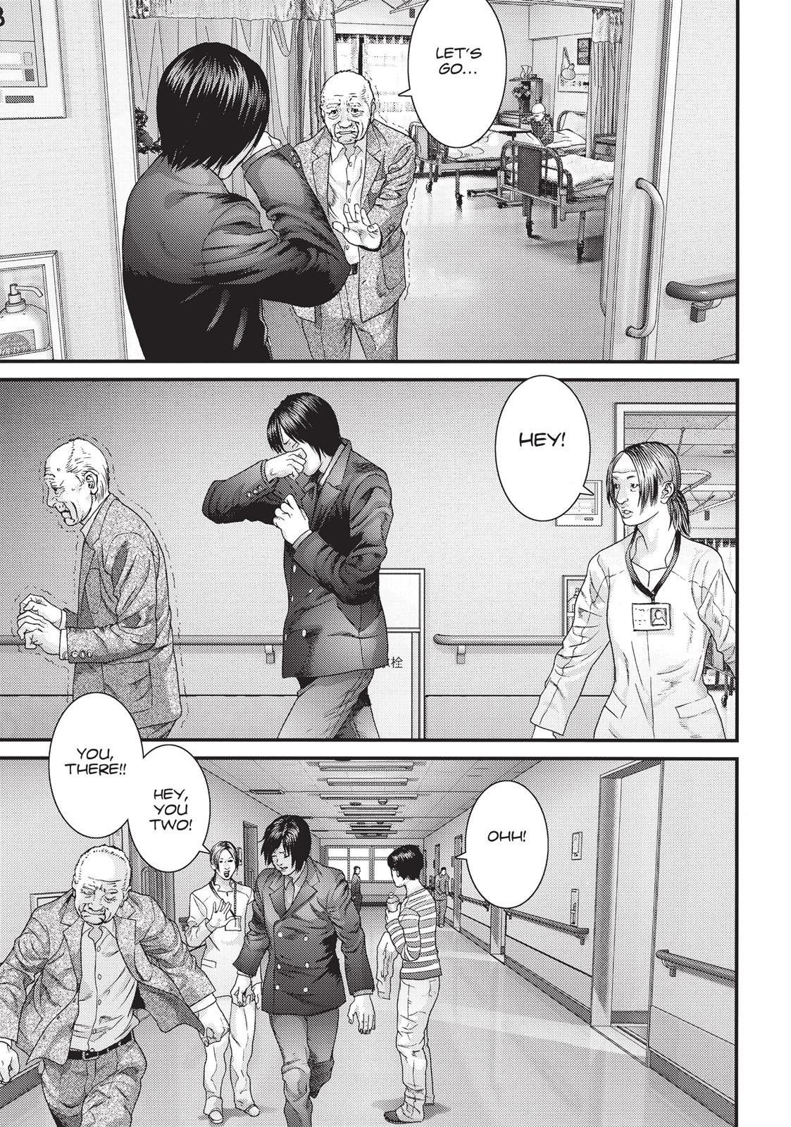 Inu Yashiki Chapter 33 page 15 - Chapter 33