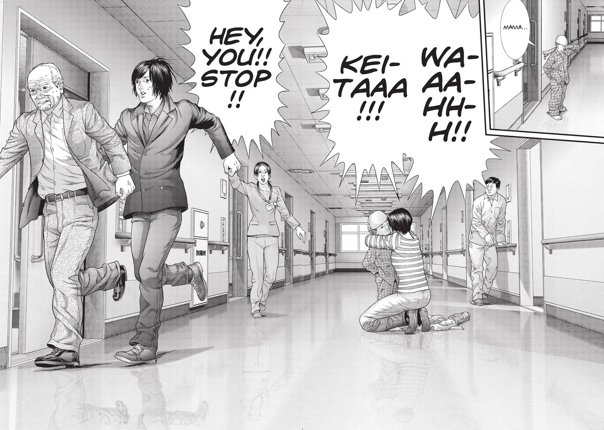 Inu Yashiki Chapter 33 page 16 - Chapter 33
