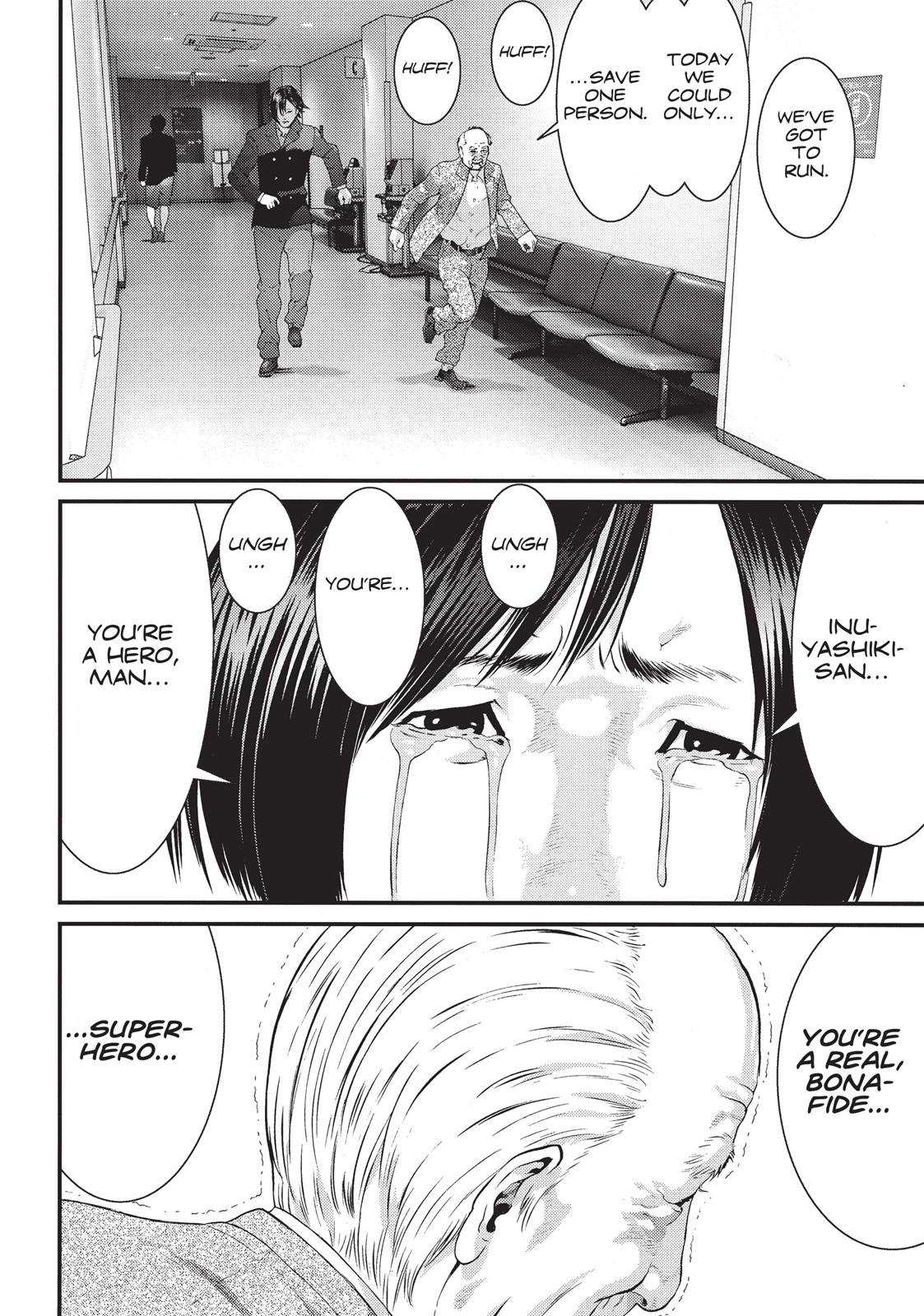 Inu Yashiki Chapter 33 page 17 - Chapter 33