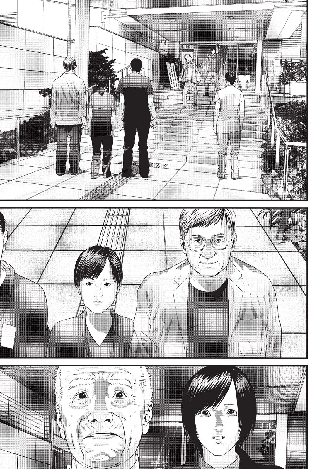 Inu Yashiki Chapter 33 page 18 - Chapter 33