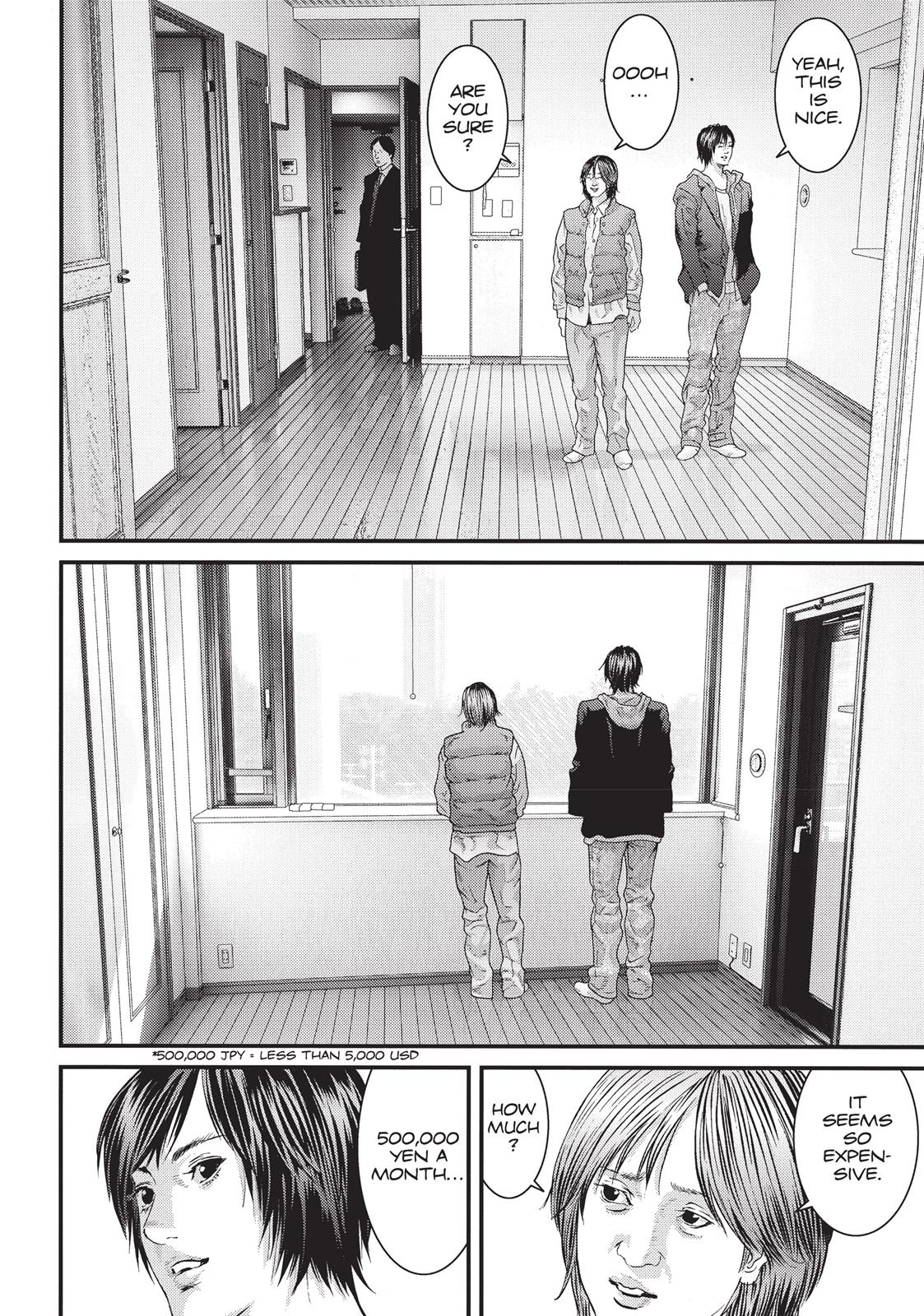 Inu Yashiki Chapter 33 page 5 - Chapter 33