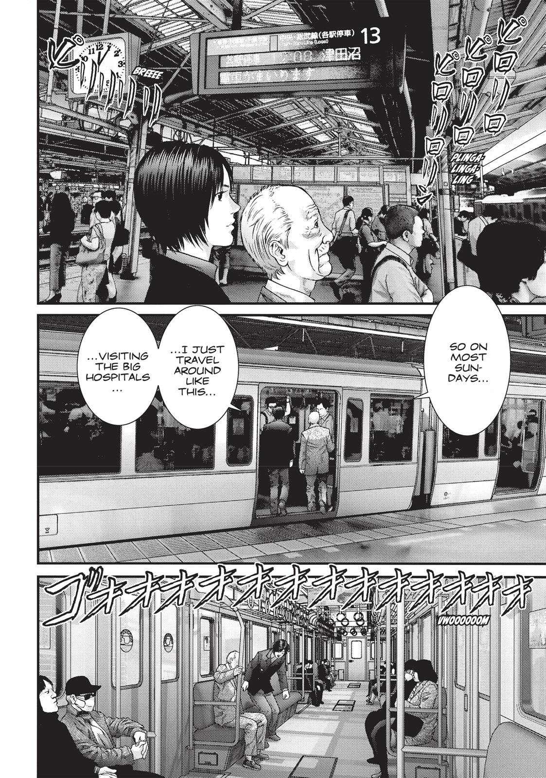 Inu Yashiki Chapter 33 page 8 - Chapter 33